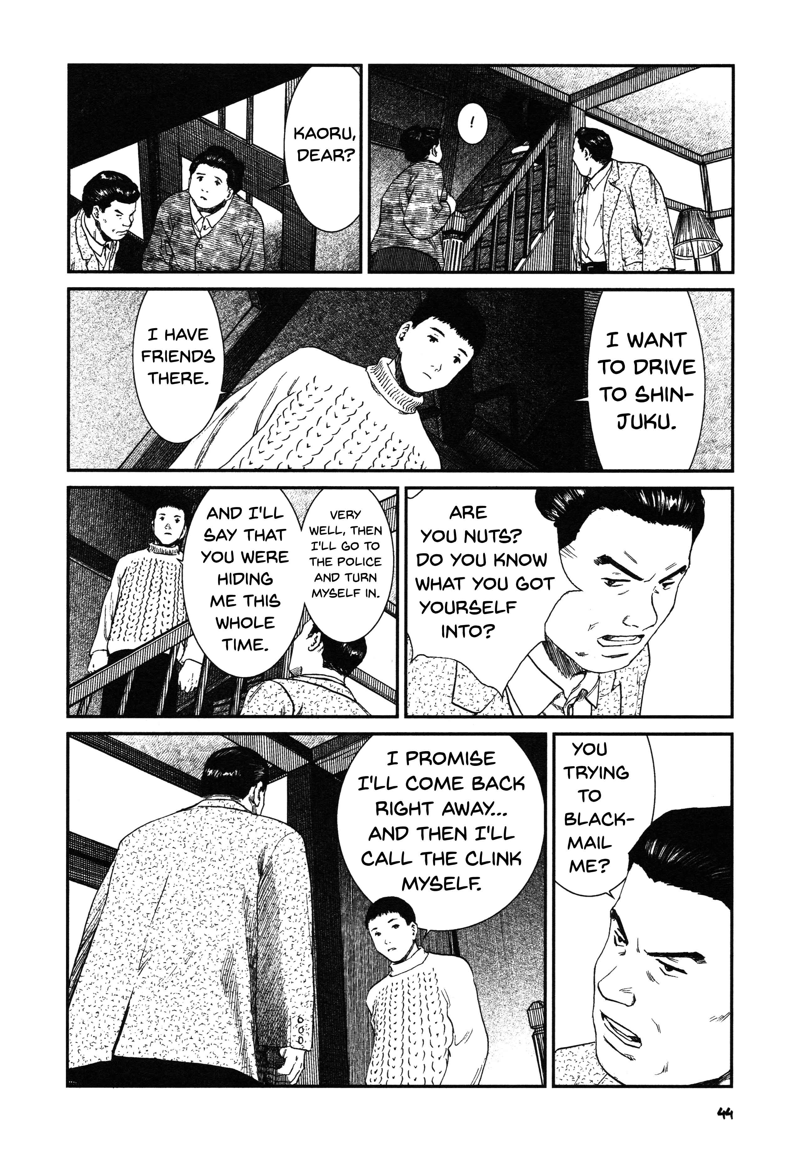 Page 6 Chapter 2 Unlucky Young Men