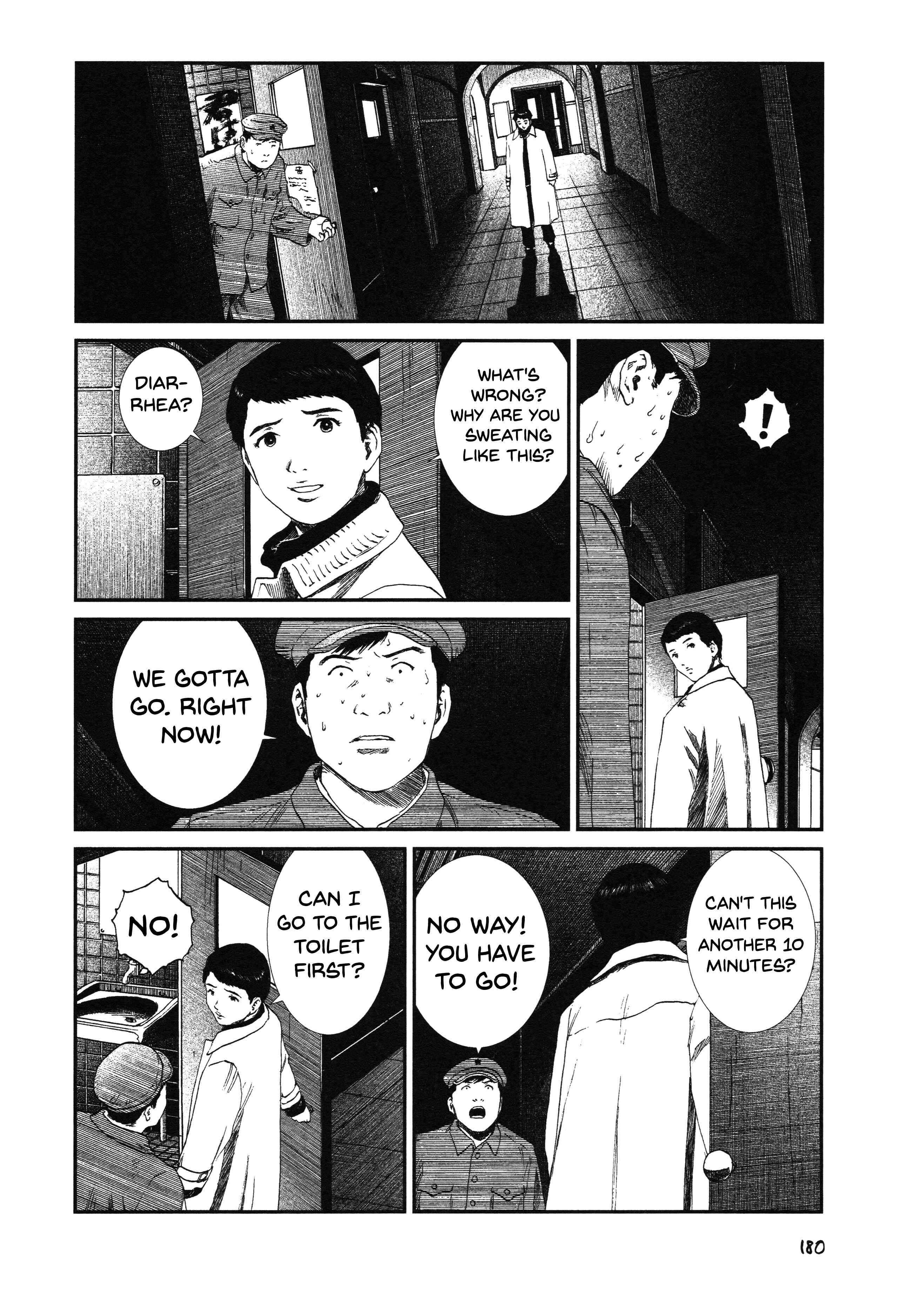 Page 12 Chapter 22 Unlucky Young Men