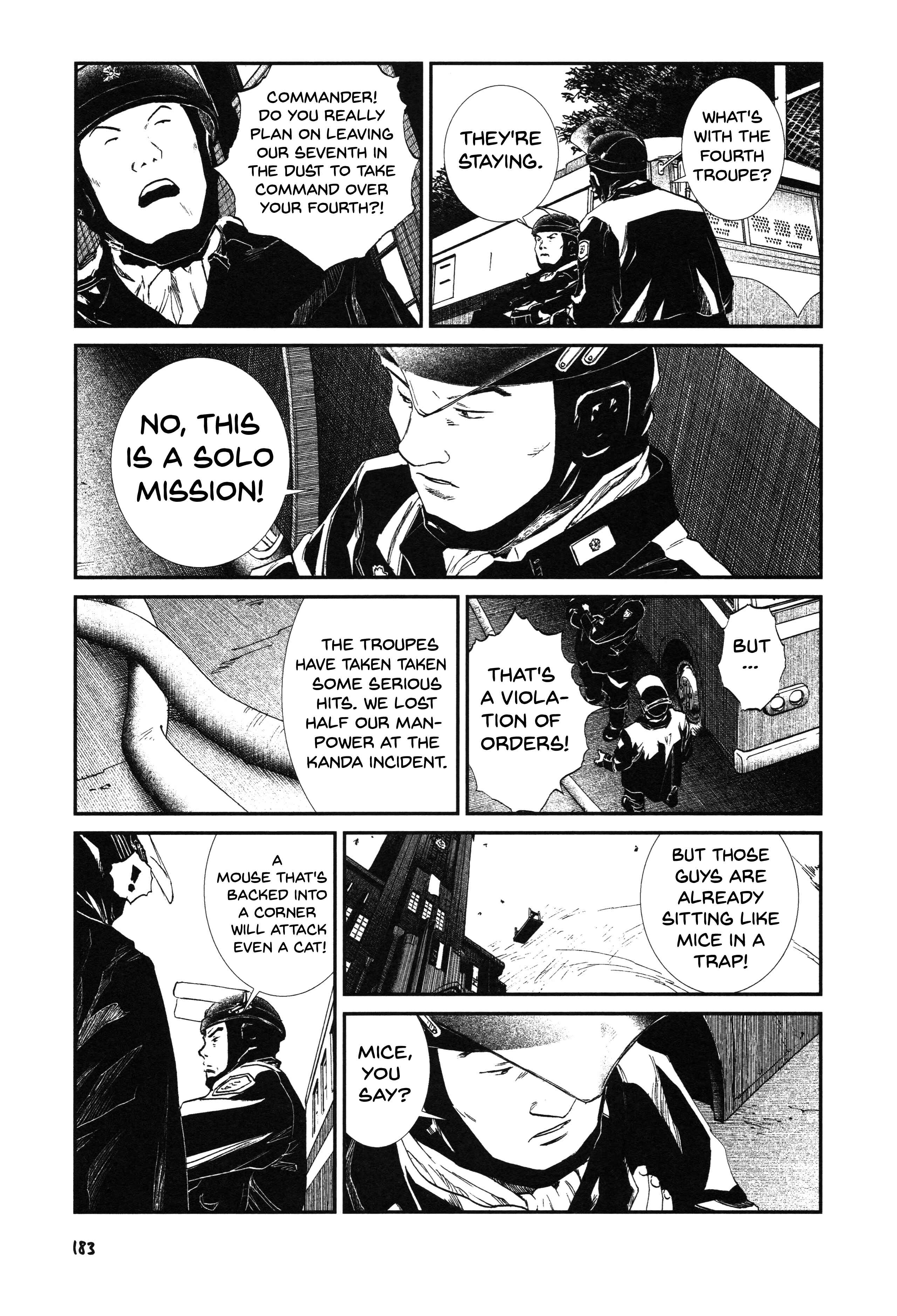 Page 15 Chapter 22 Unlucky Young Men