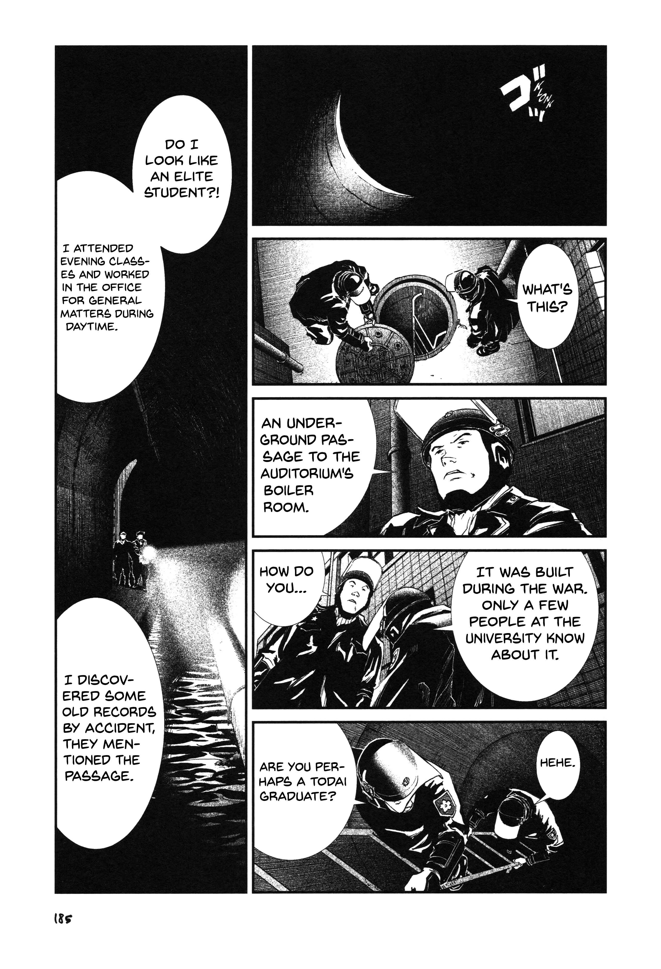Page 17 Chapter 22 Unlucky Young Men