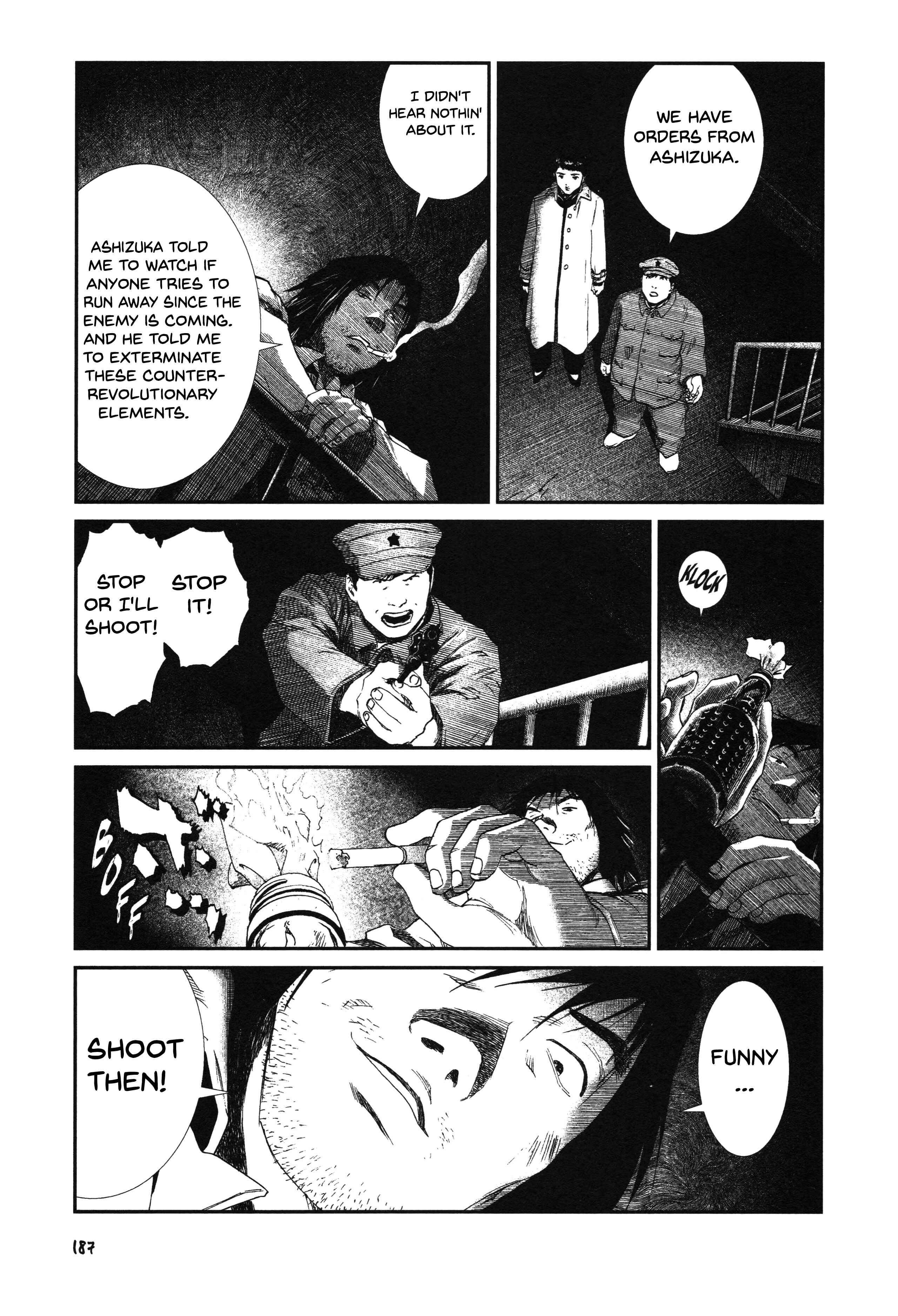 Page 19 Chapter 22 Unlucky Young Men