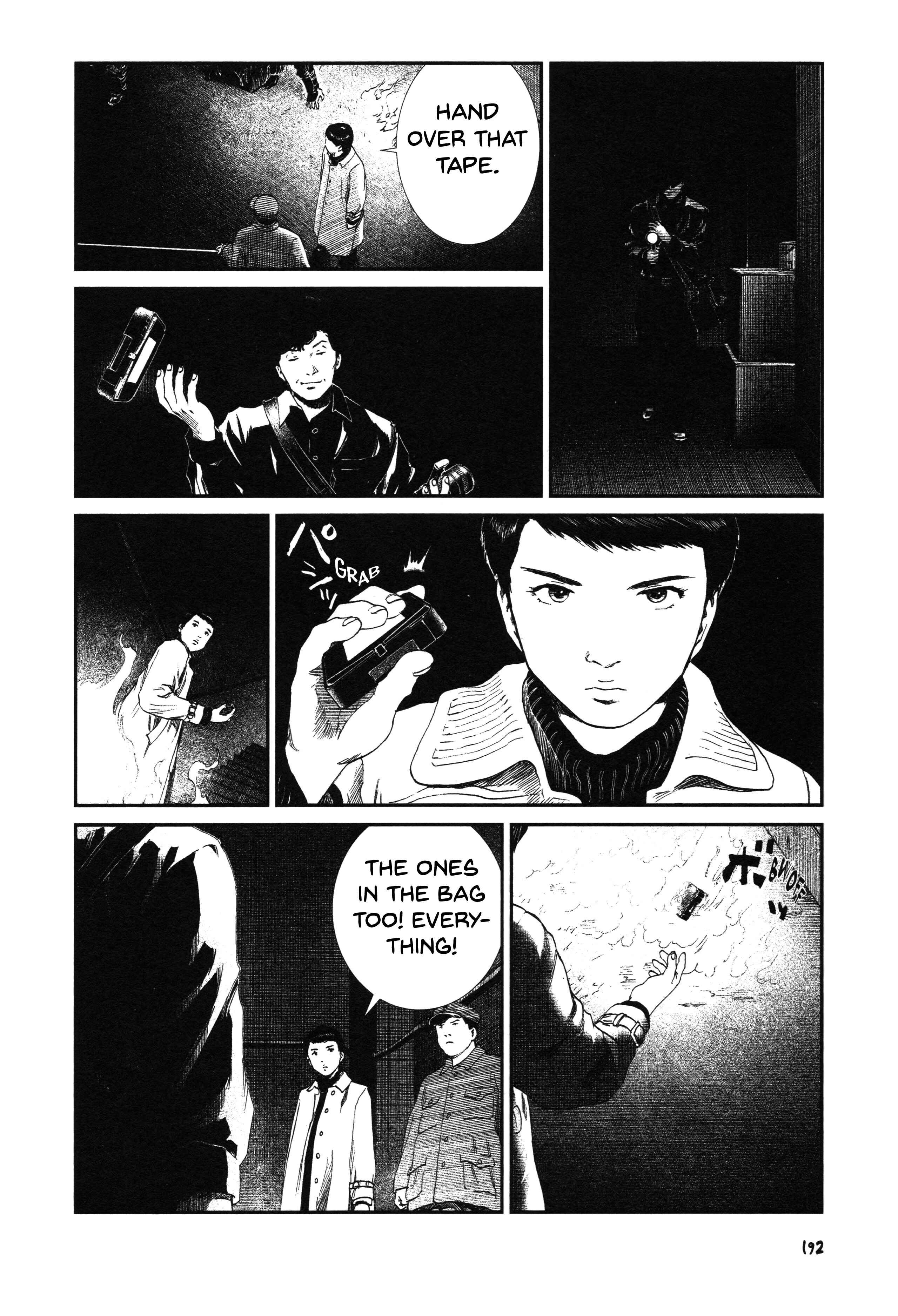 Page 24 Chapter 22 Unlucky Young Men