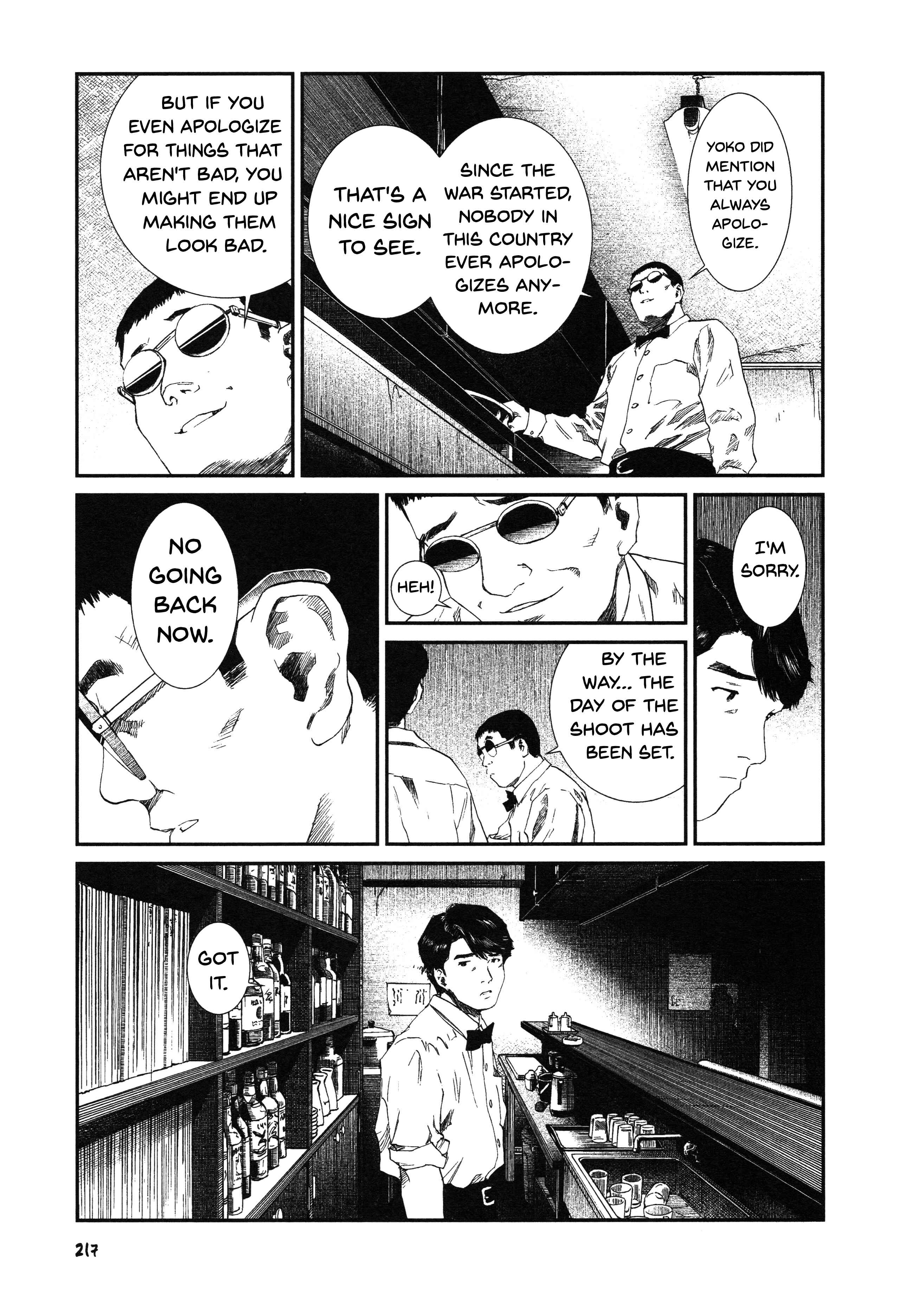 Page 6 Chapter 10 Unlucky Young Men