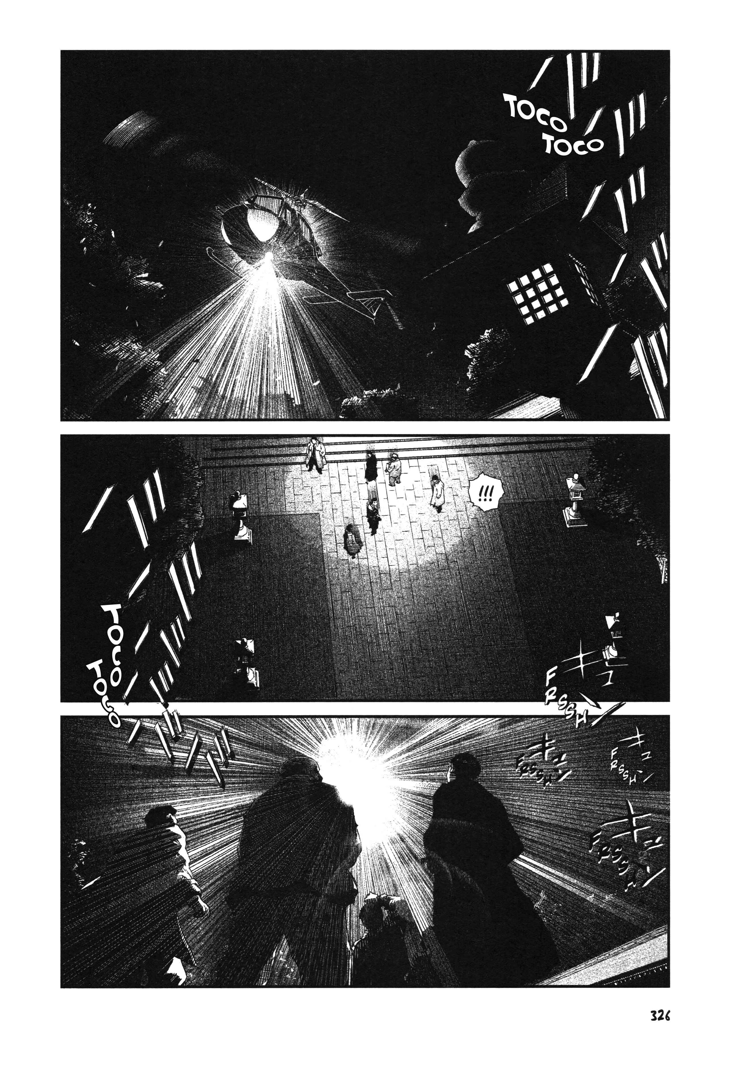 Page 15 Chapter 27 Unlucky Young Men