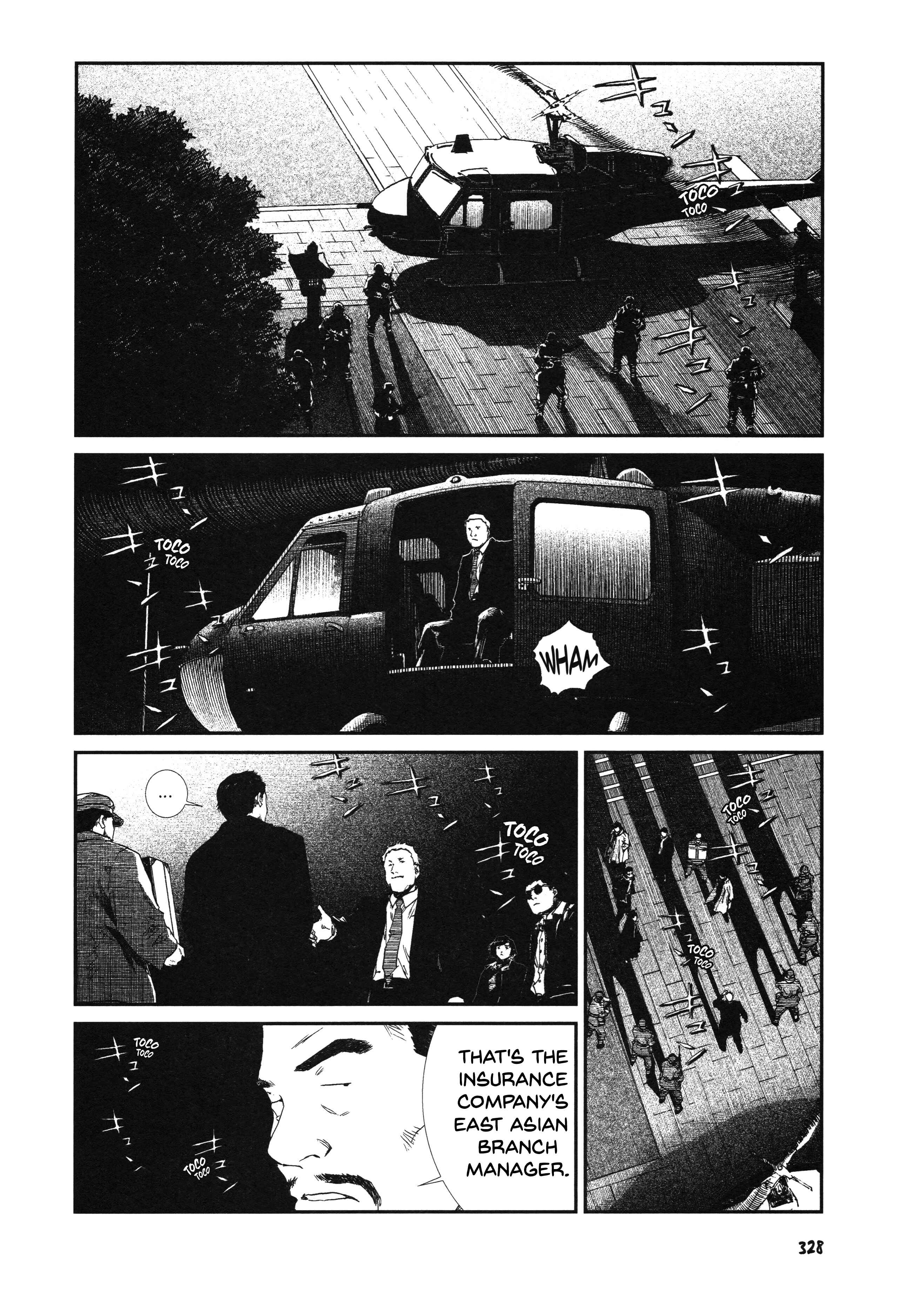 Page 17 Chapter 27 Unlucky Young Men
