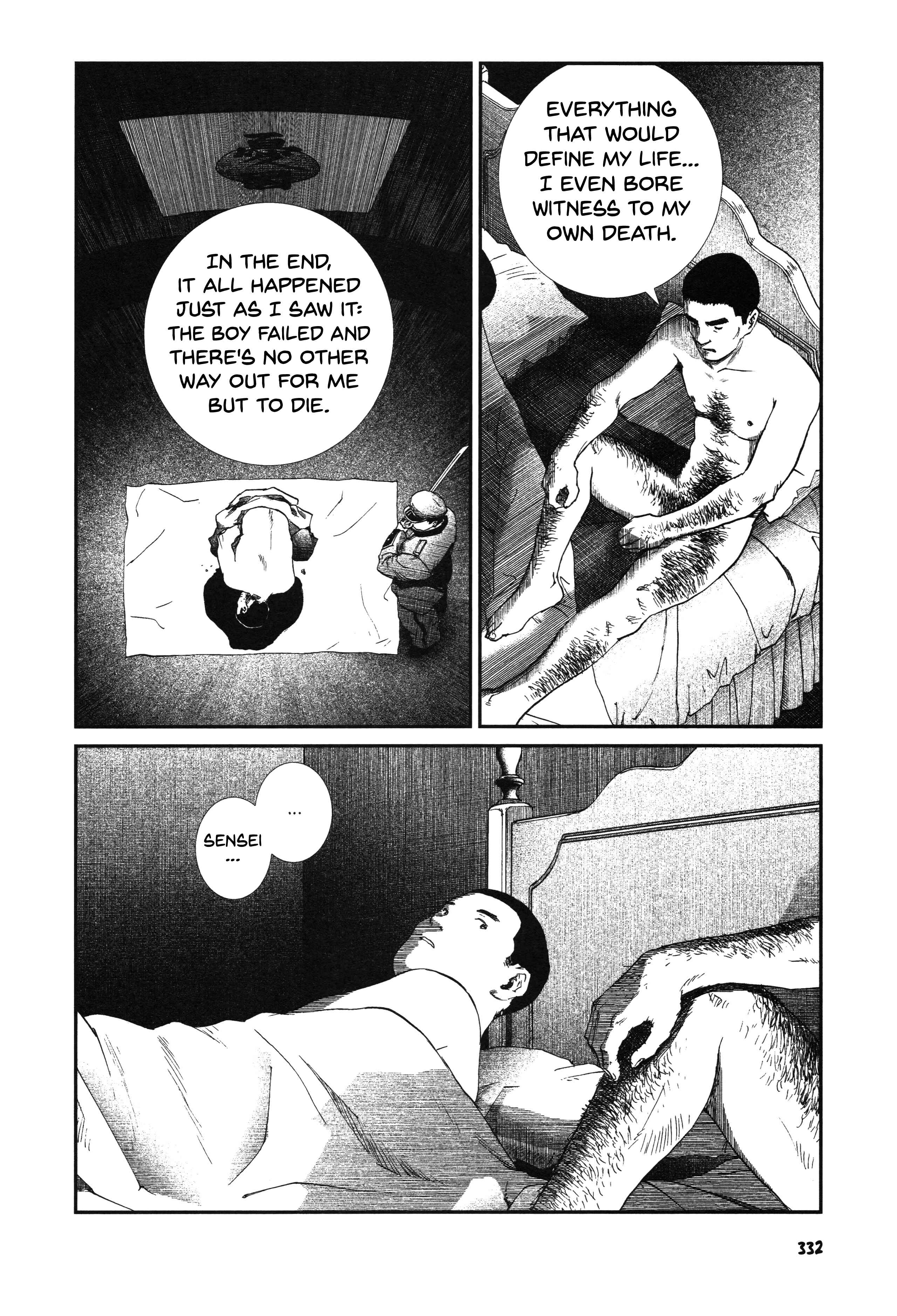 Page 21 Chapter 27 Unlucky Young Men