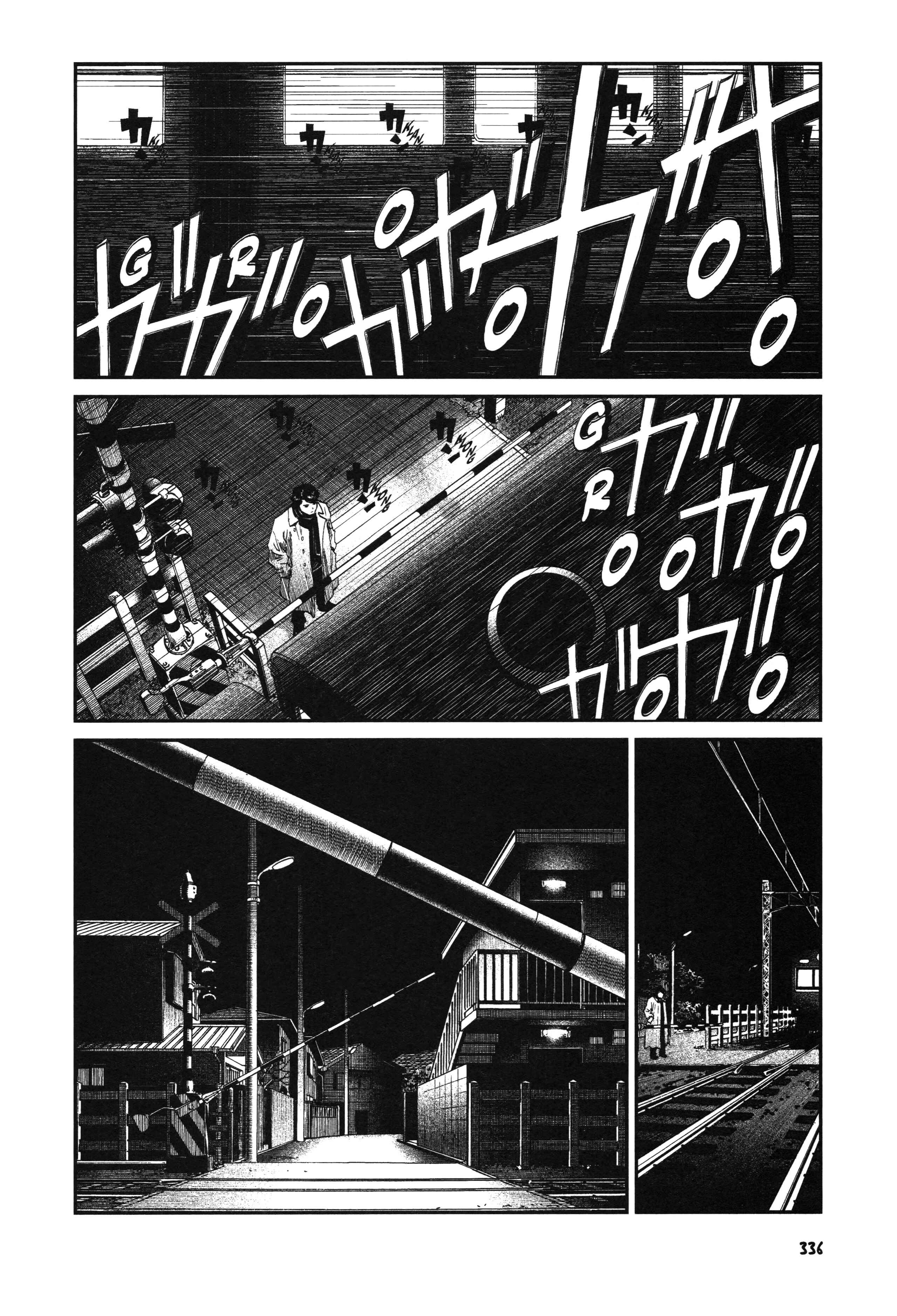 Page 25 Chapter 27 Unlucky Young Men