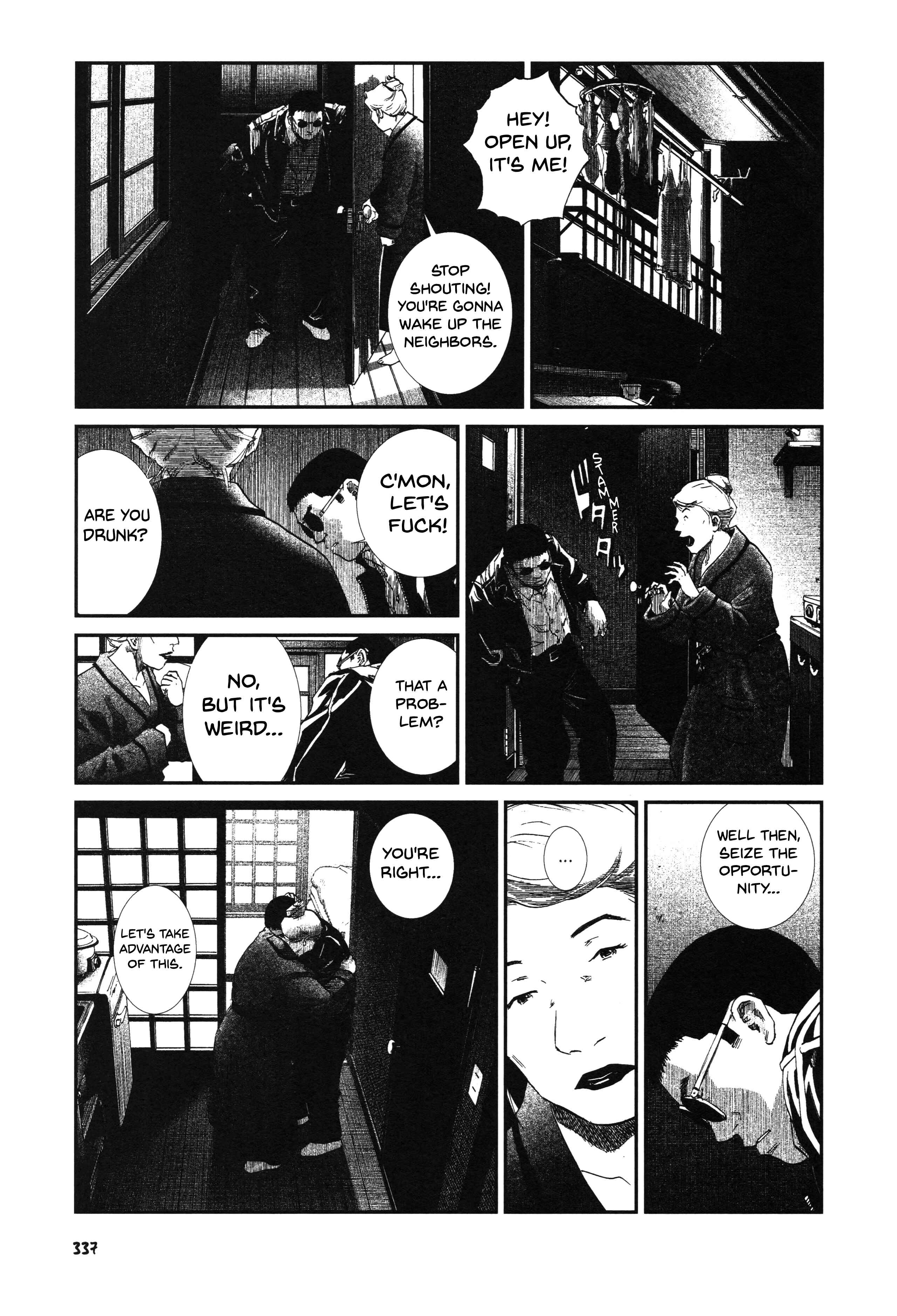 Page 26 Chapter 27 Unlucky Young Men
