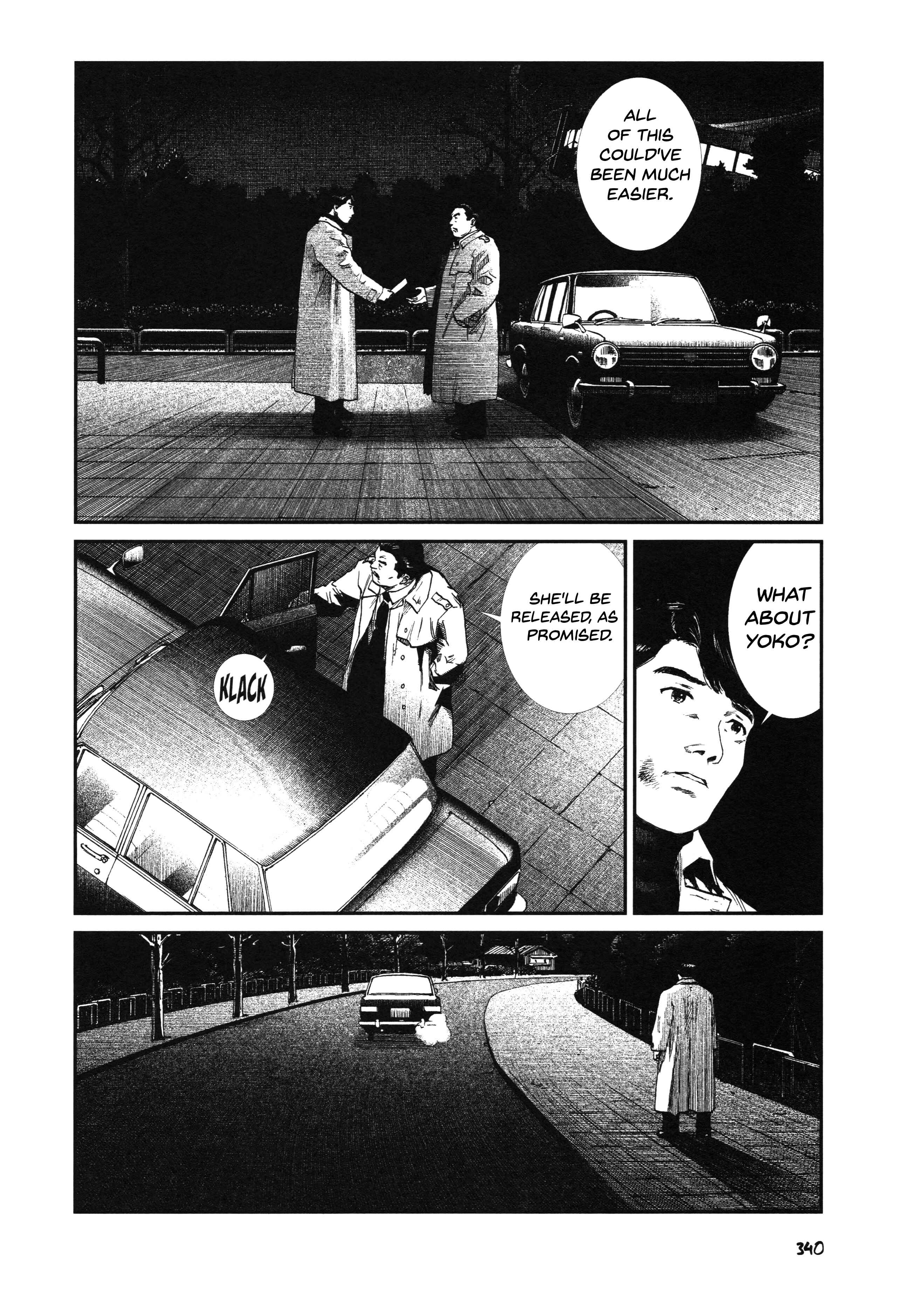 Page 29 Chapter 27 Unlucky Young Men