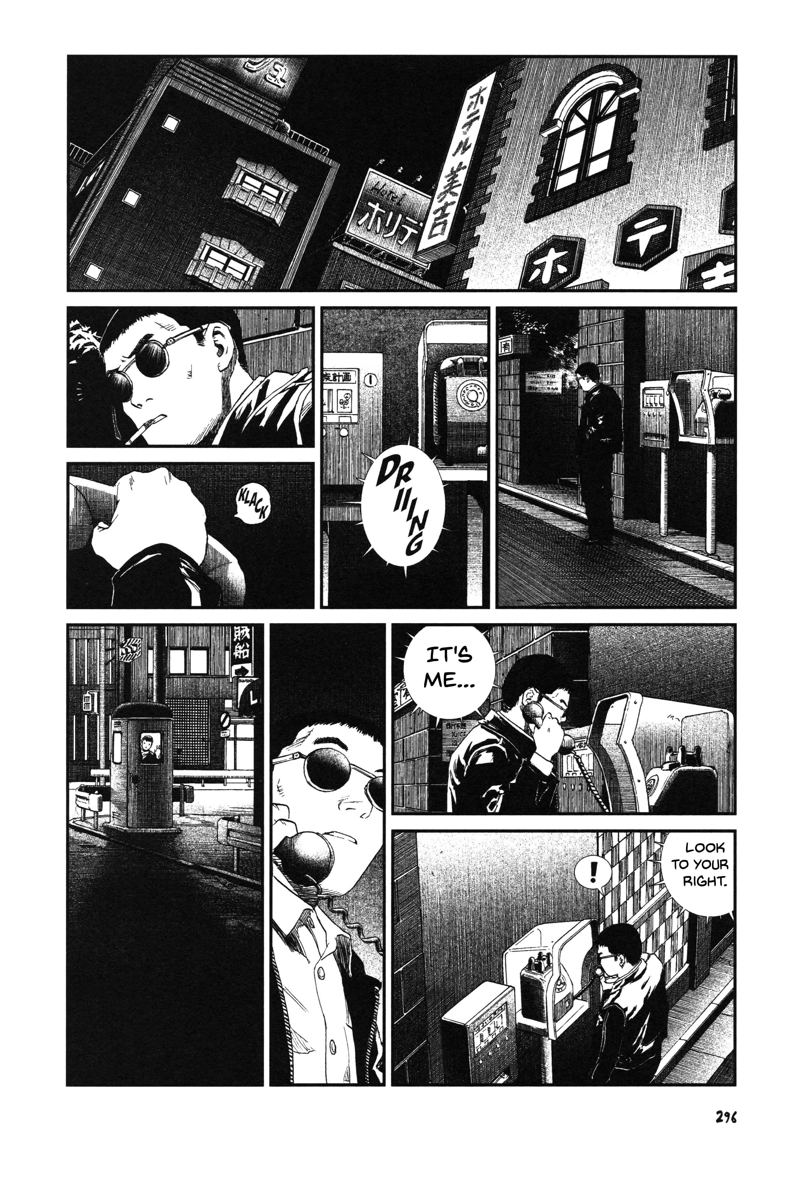 Page 14 Chapter 26 Unlucky Young Men