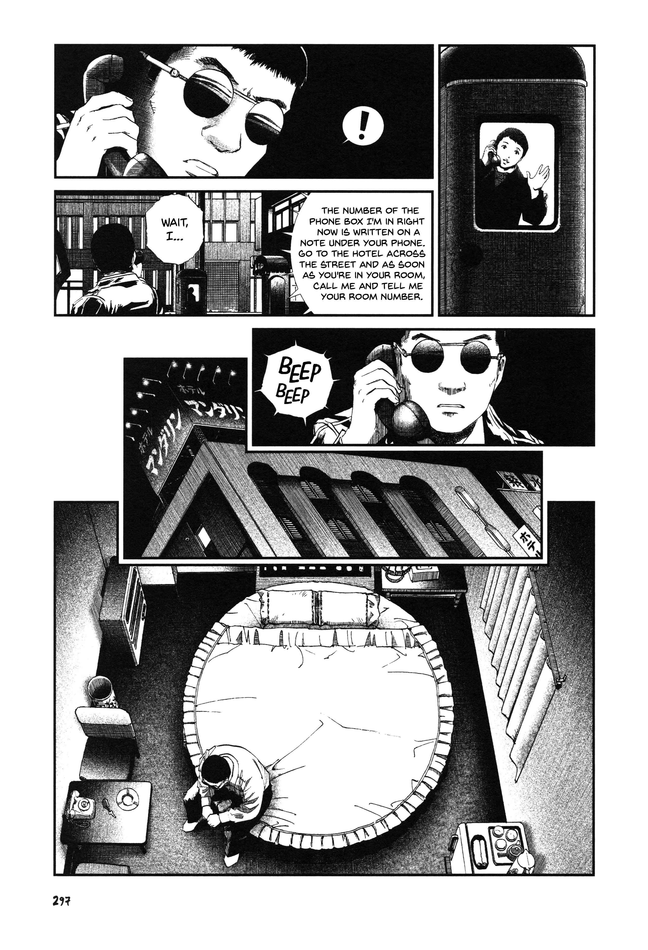 Page 15 Chapter 26 Unlucky Young Men