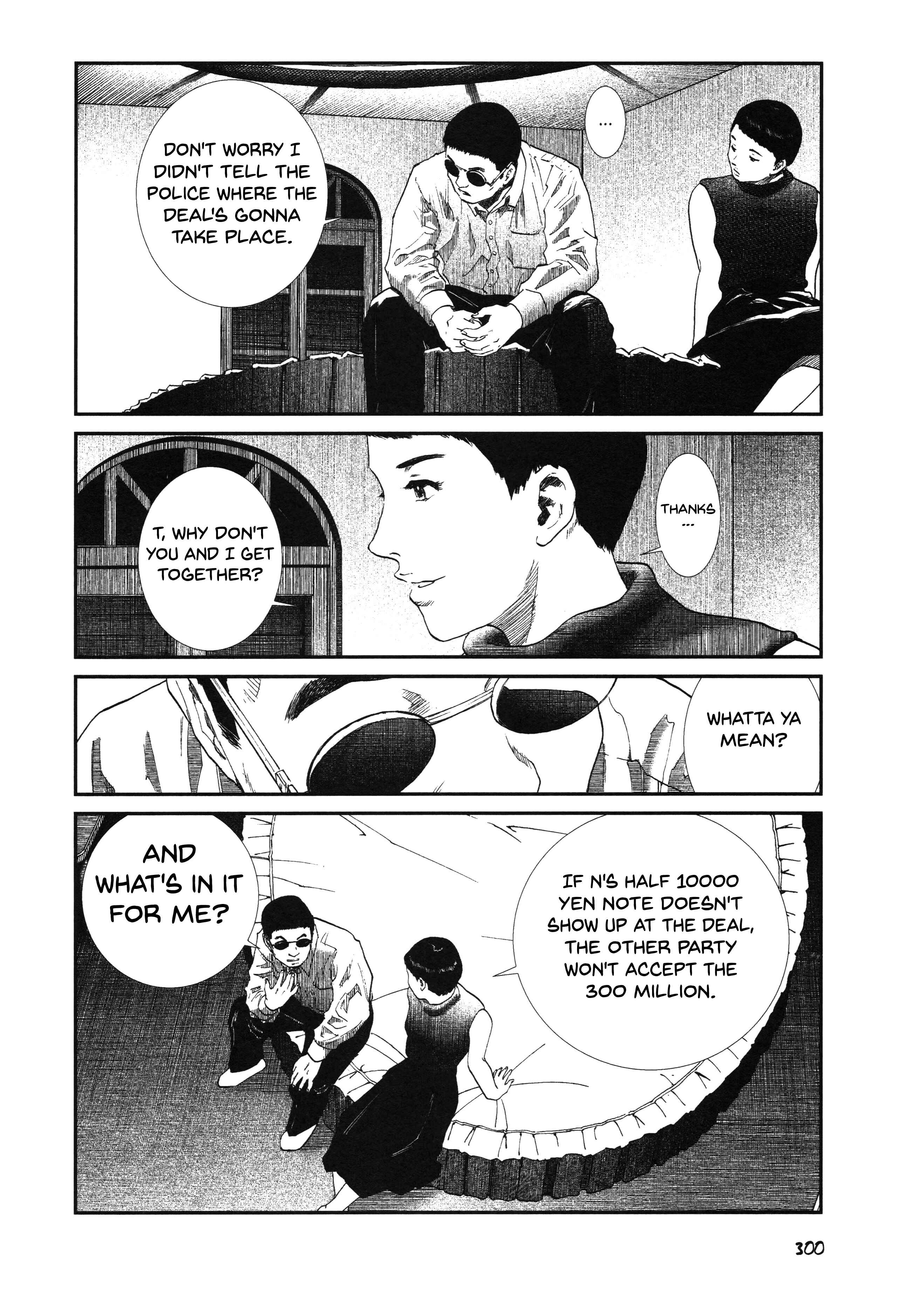 Page 18 Chapter 26 Unlucky Young Men