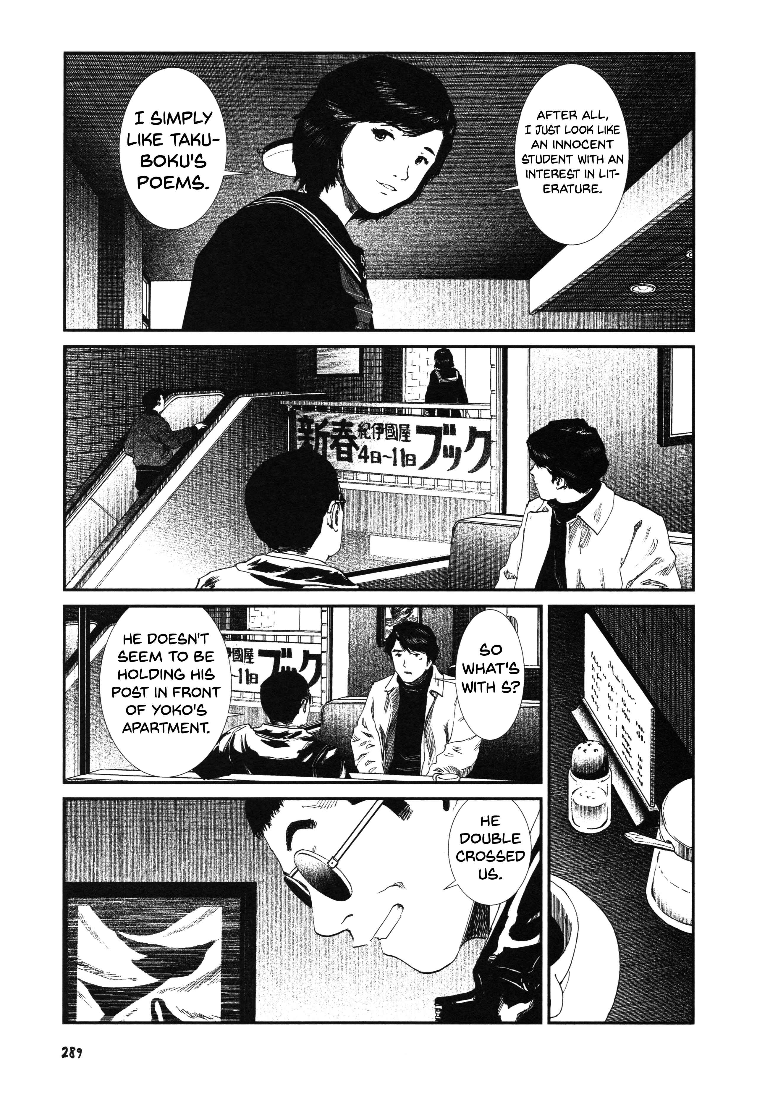 Page 7 Chapter 26 Unlucky Young Men