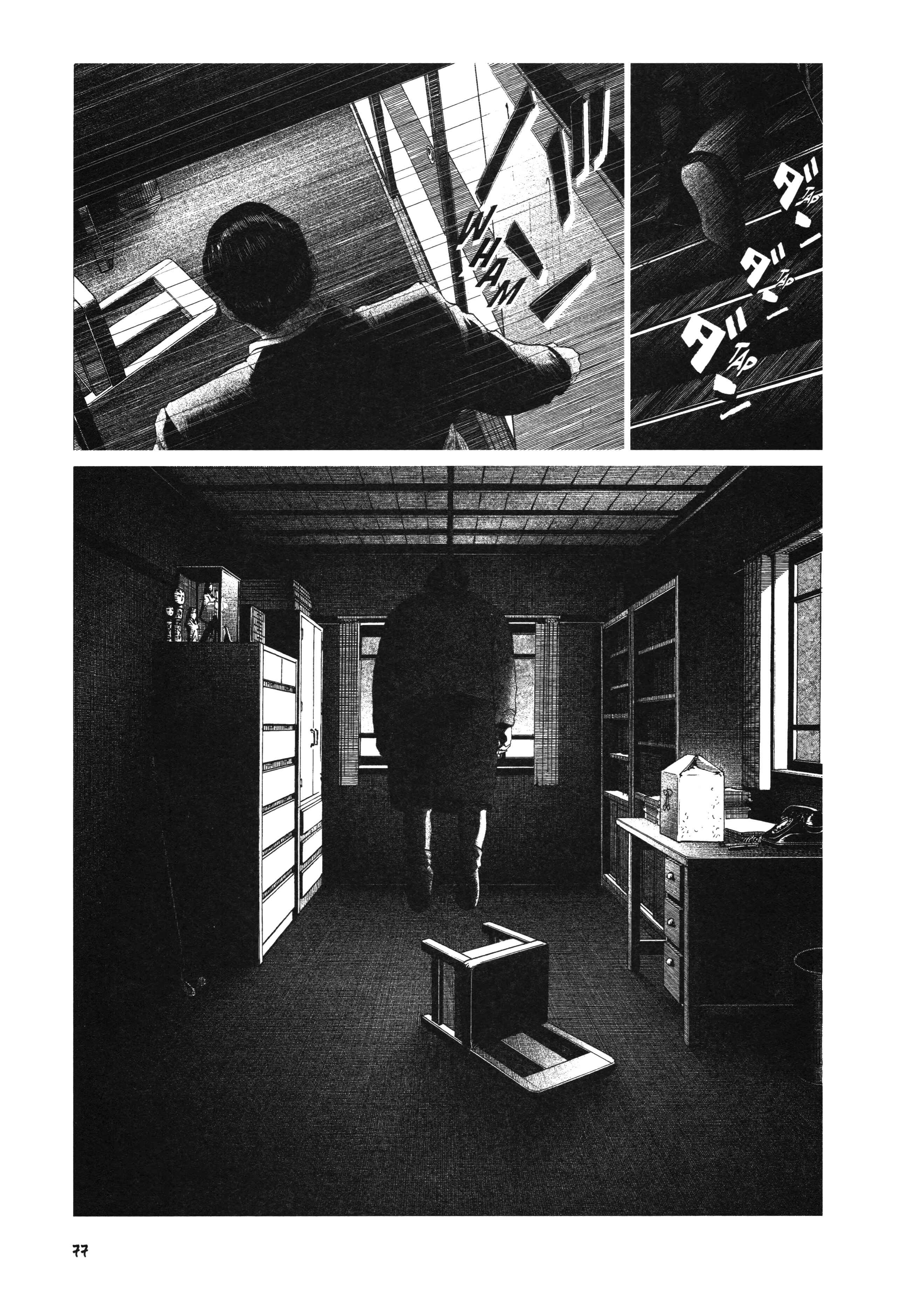 Page 23 Chapter 18 Unlucky Young Men