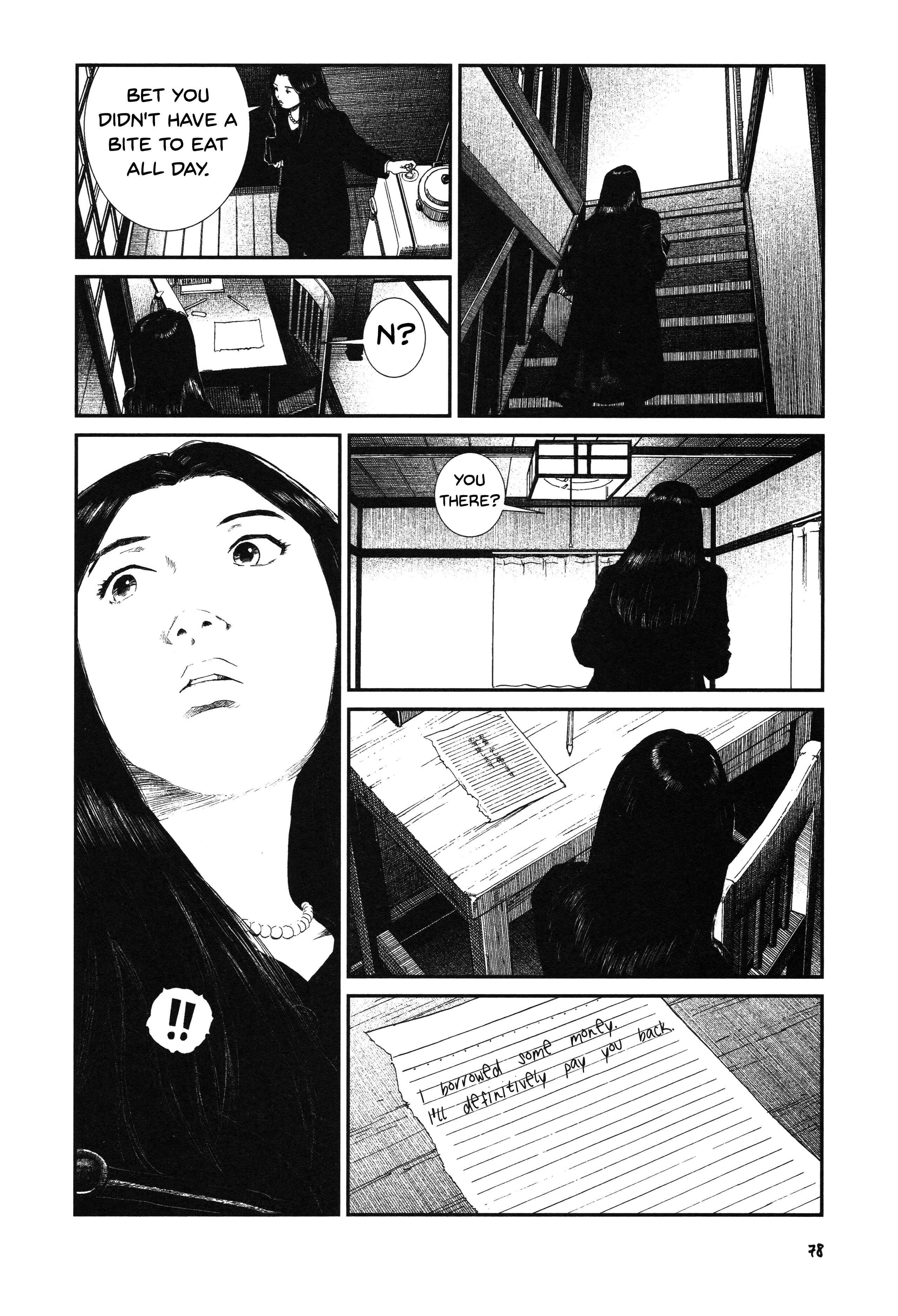 Page 24 Chapter 18 Unlucky Young Men