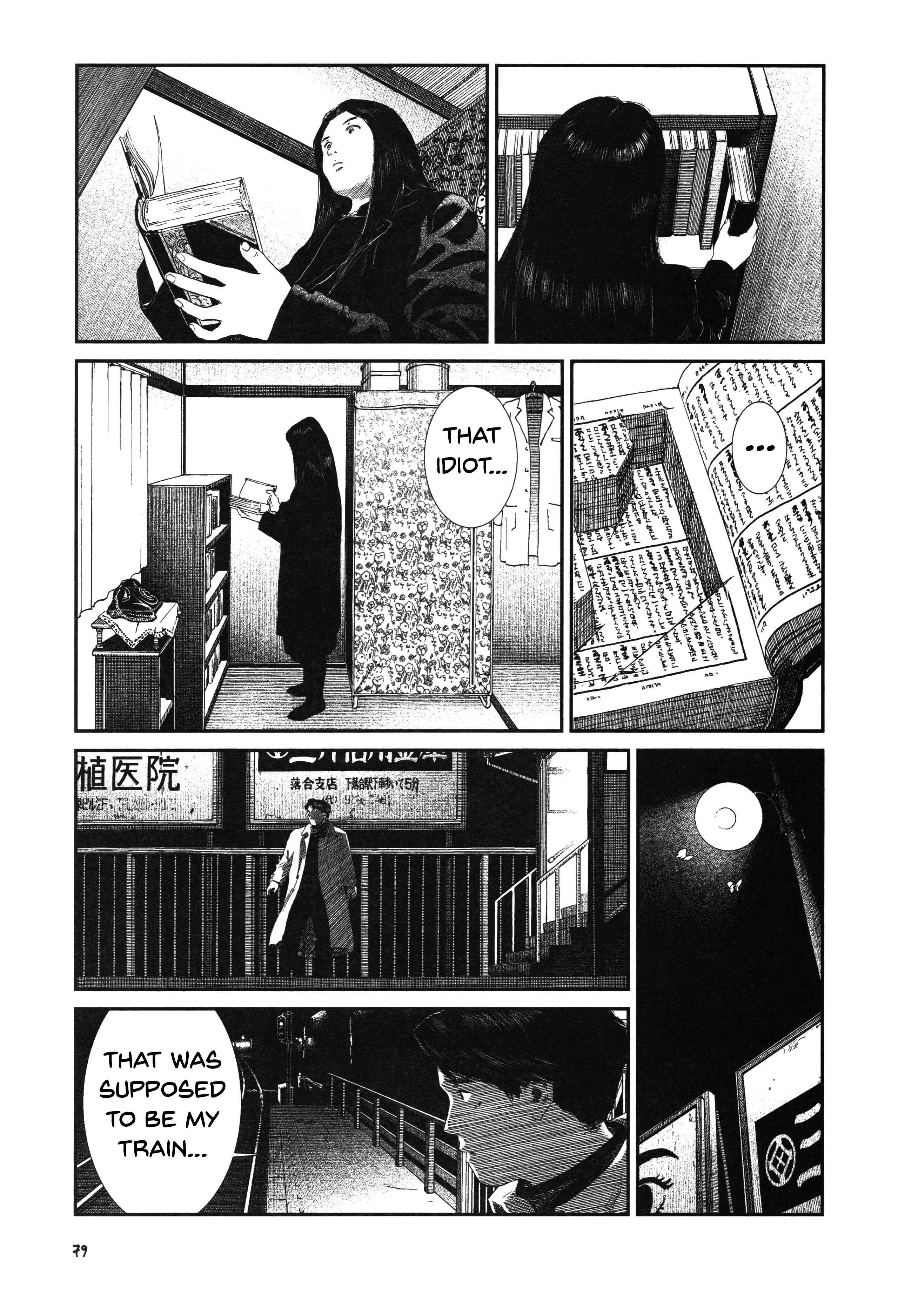 Page 25 Chapter 18 Unlucky Young Men