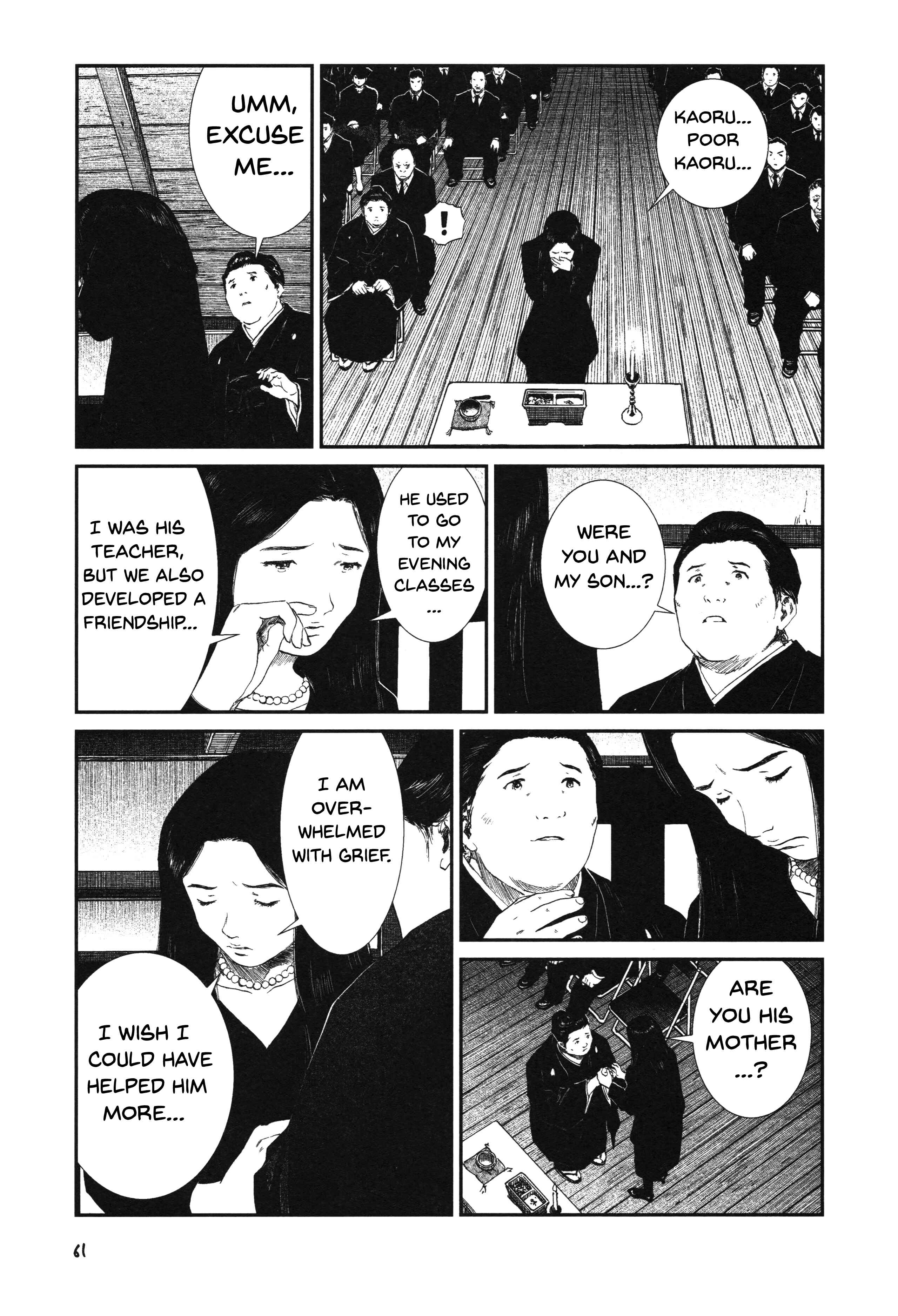 Page 7 Chapter 18 Unlucky Young Men