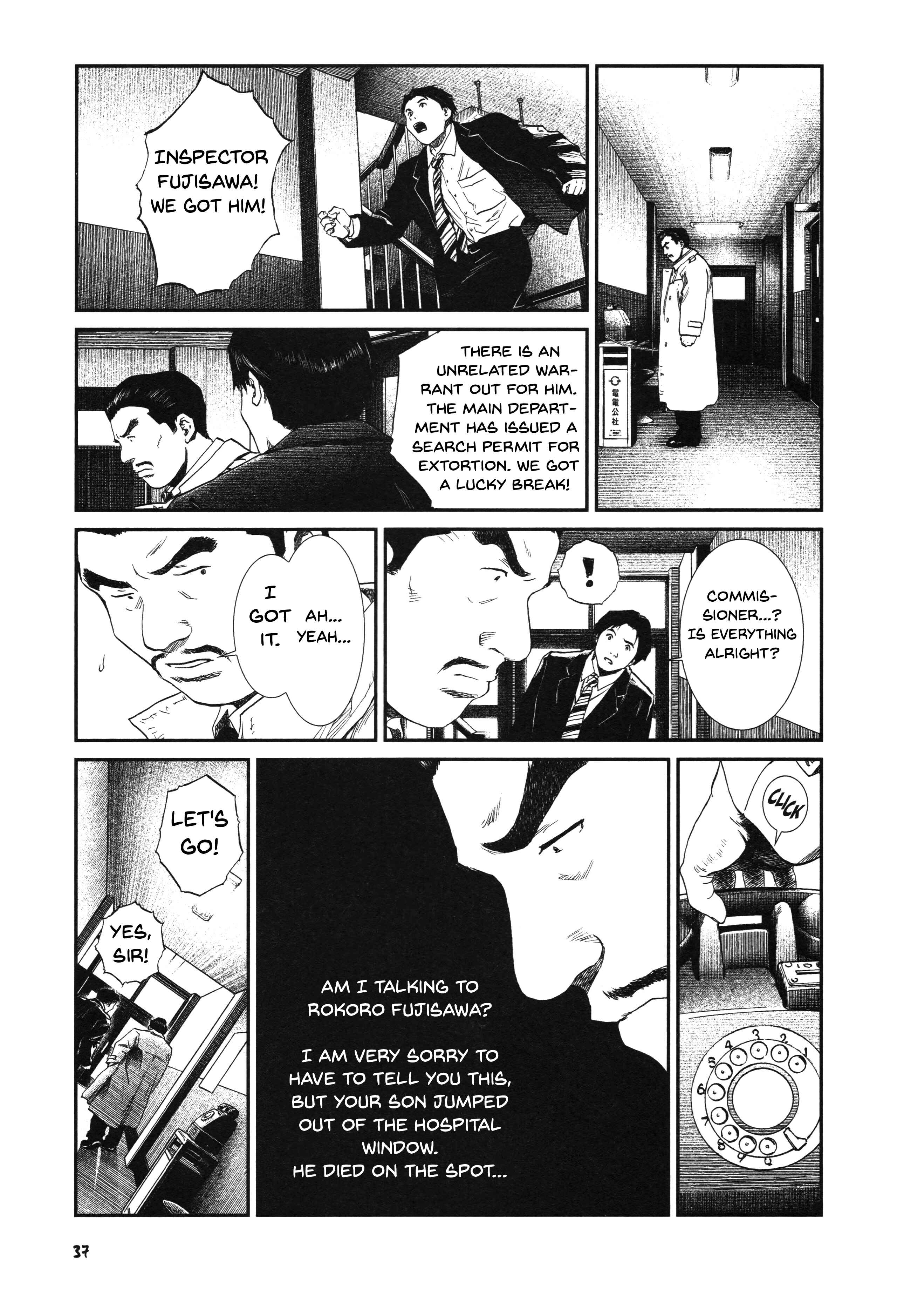 Page 11 Chapter 17 Unlucky Young Men