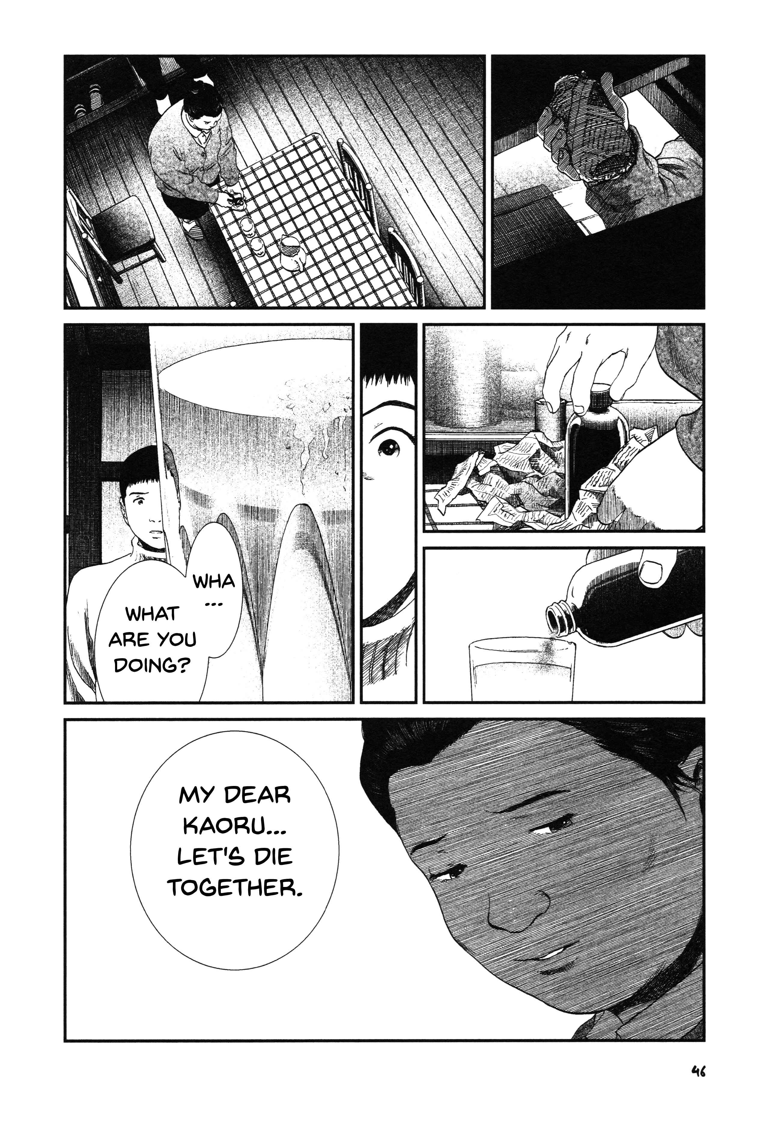 Page 20 Chapter 17 Unlucky Young Men