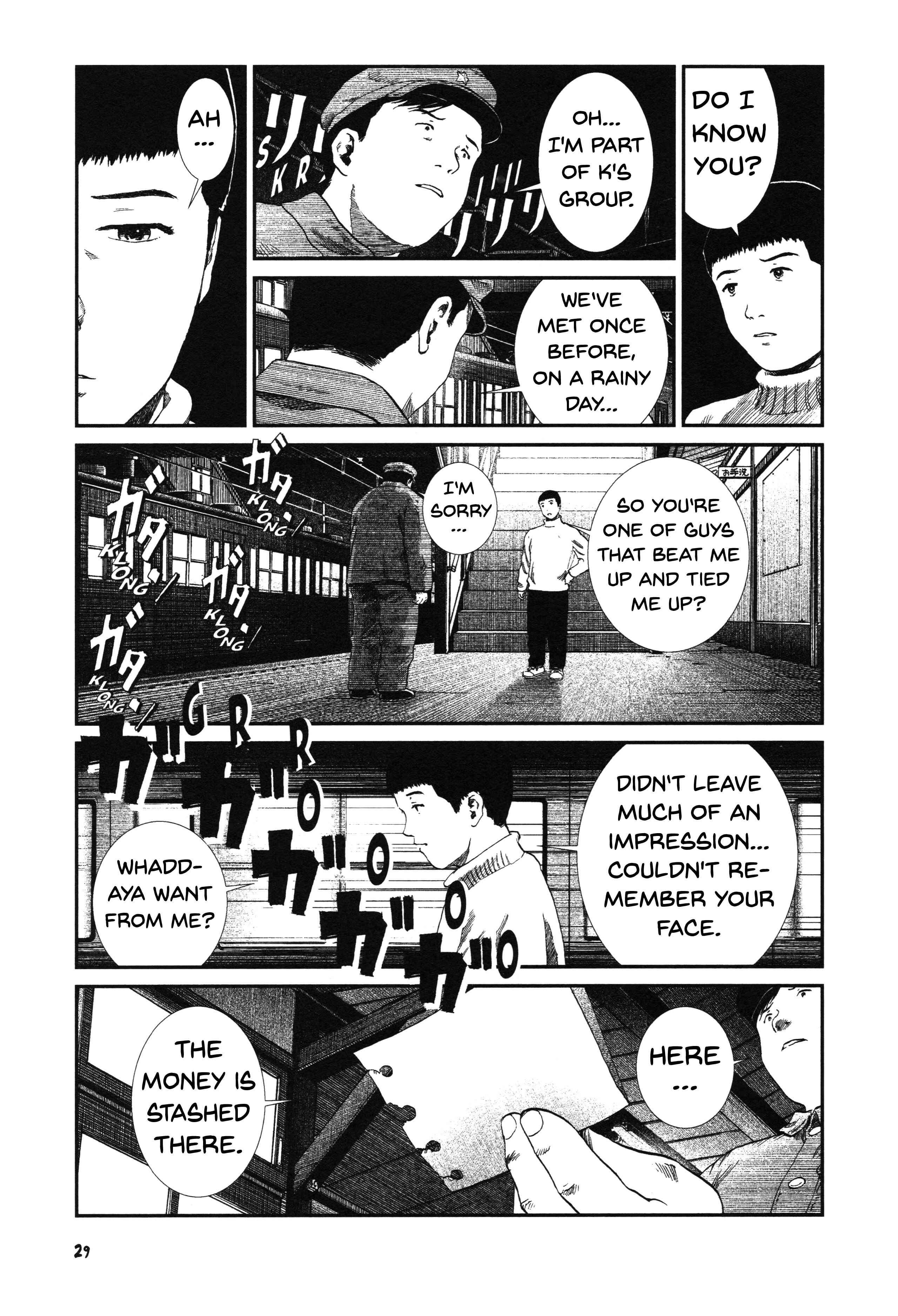 Page 3 Chapter 17 Unlucky Young Men
