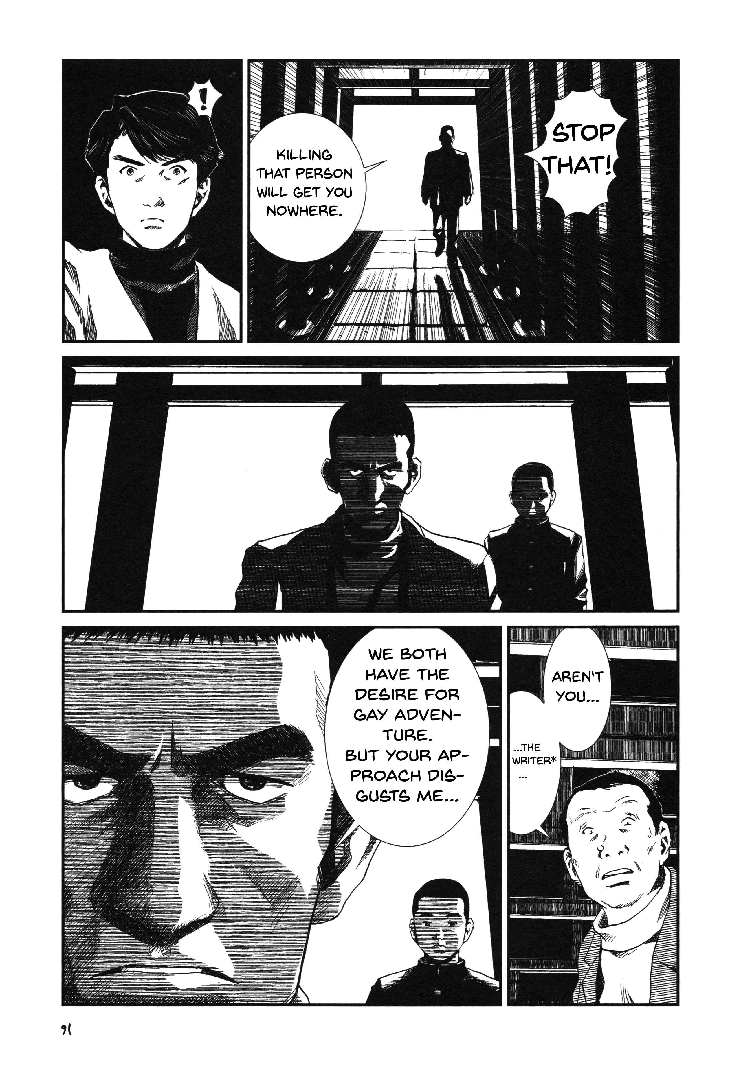 Page 20 Chapter 4 Unlucky Young Men