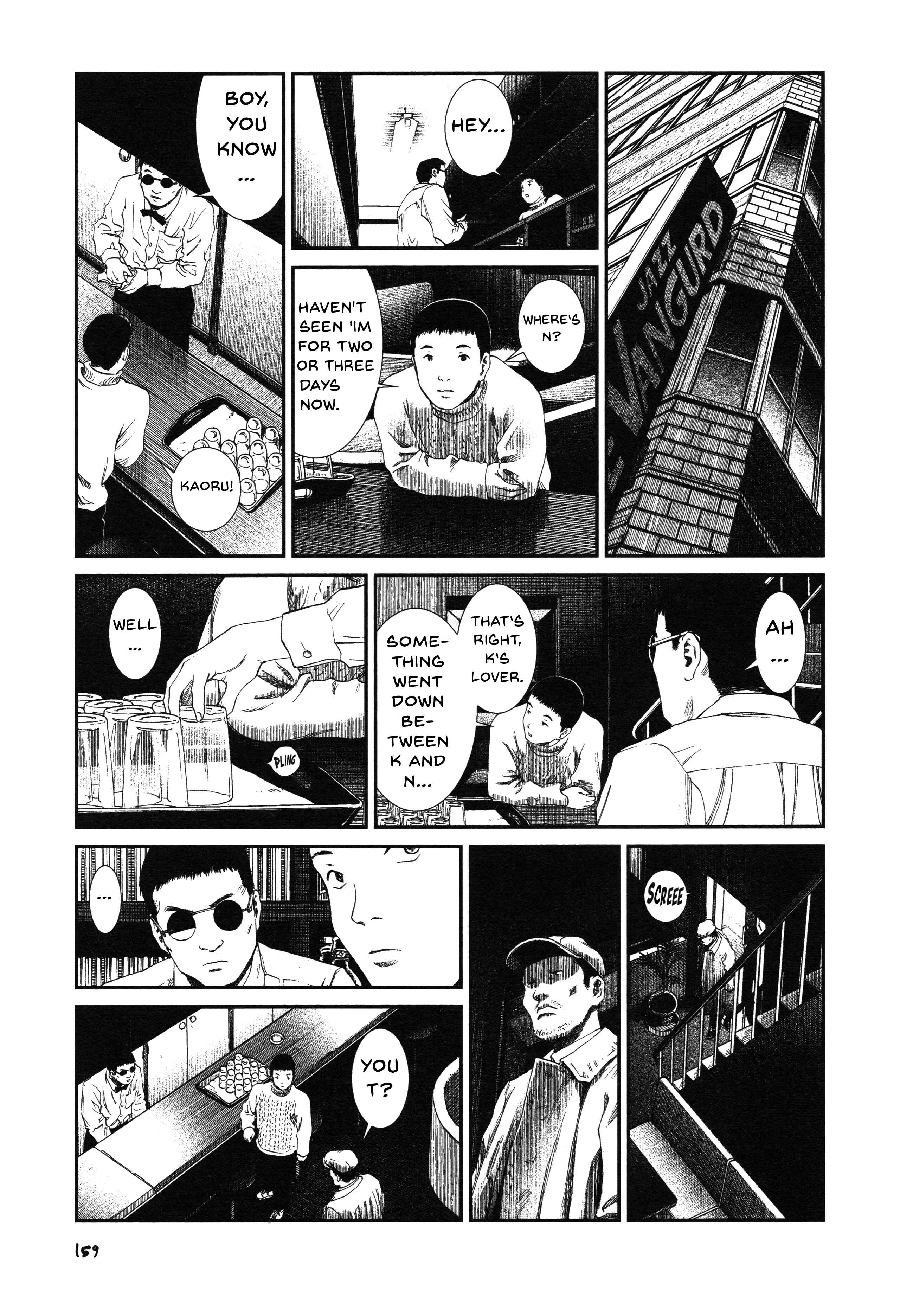 Page 15 Chapter 7 Unlucky Young Men
