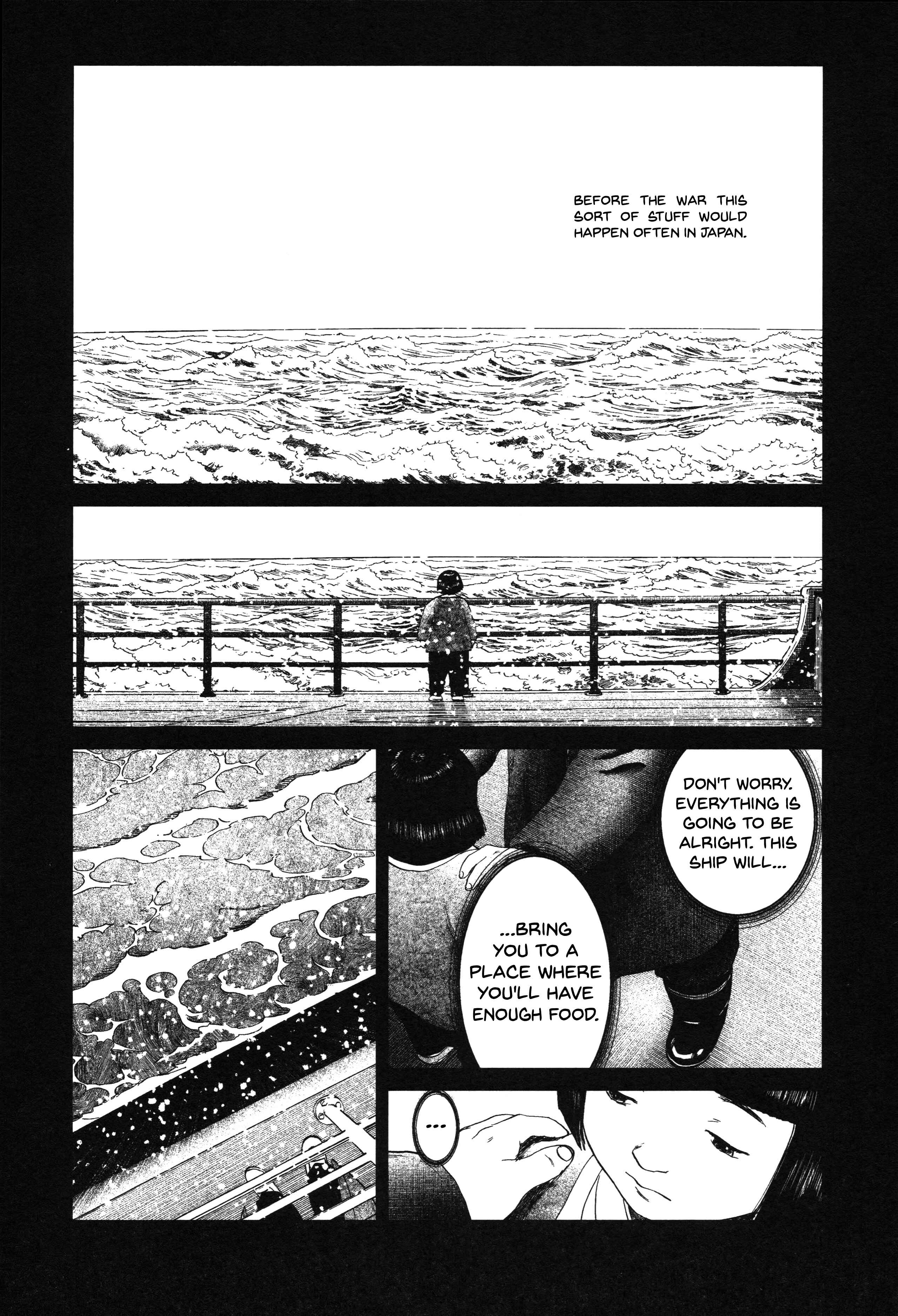 Page 12 Chapter 21 Unlucky Young Men