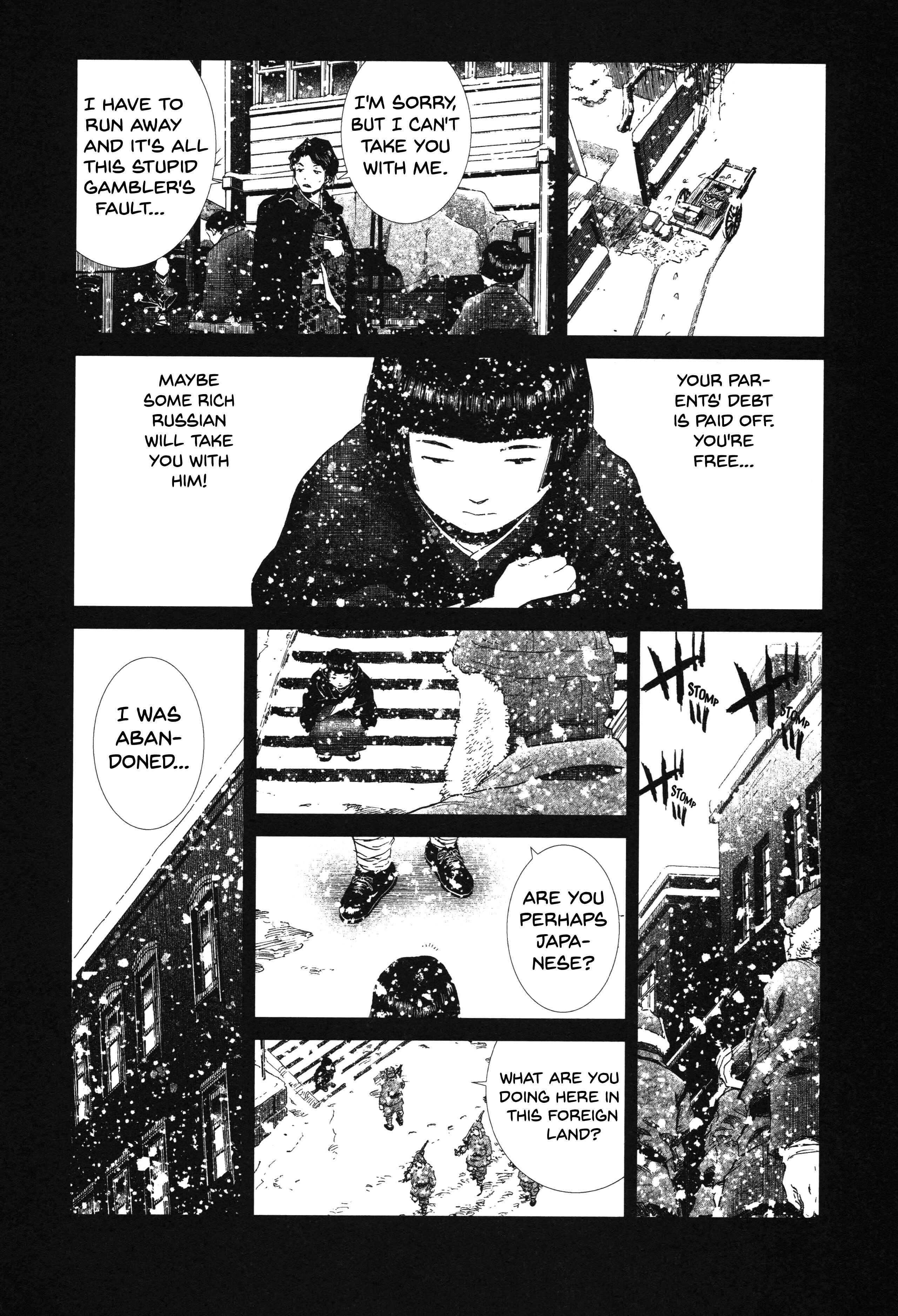 Page 14 Chapter 21 Unlucky Young Men