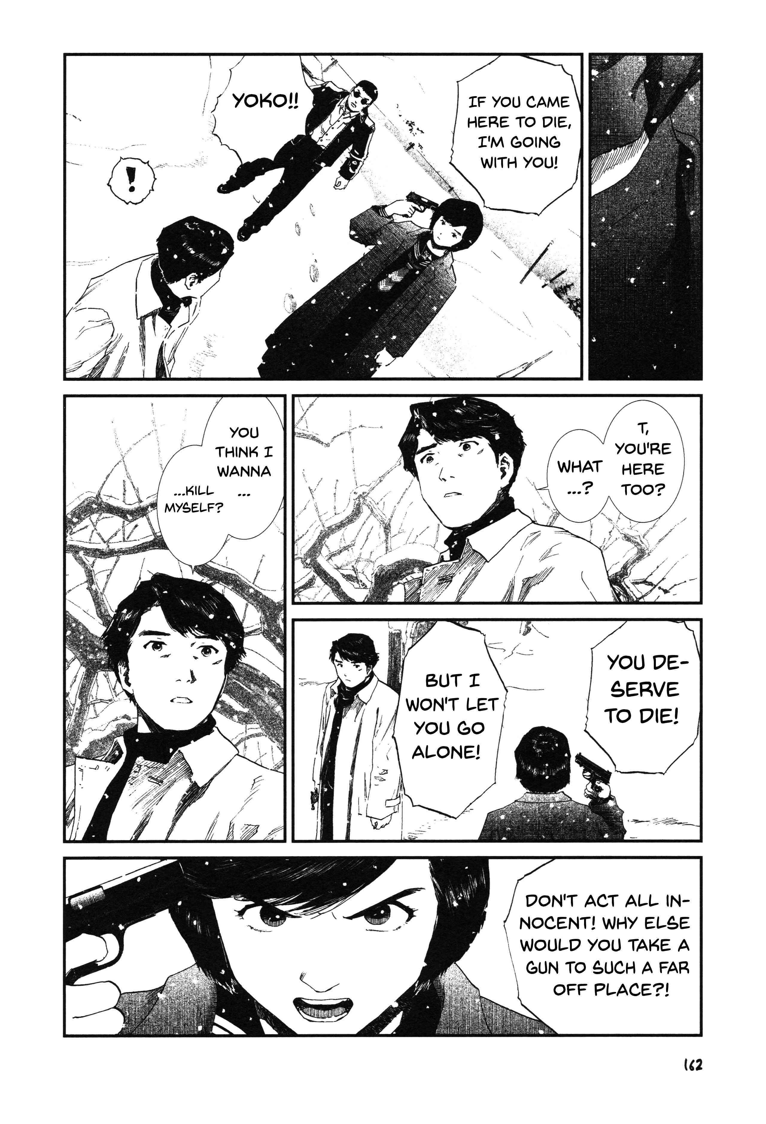 Page 20 Chapter 21 Unlucky Young Men