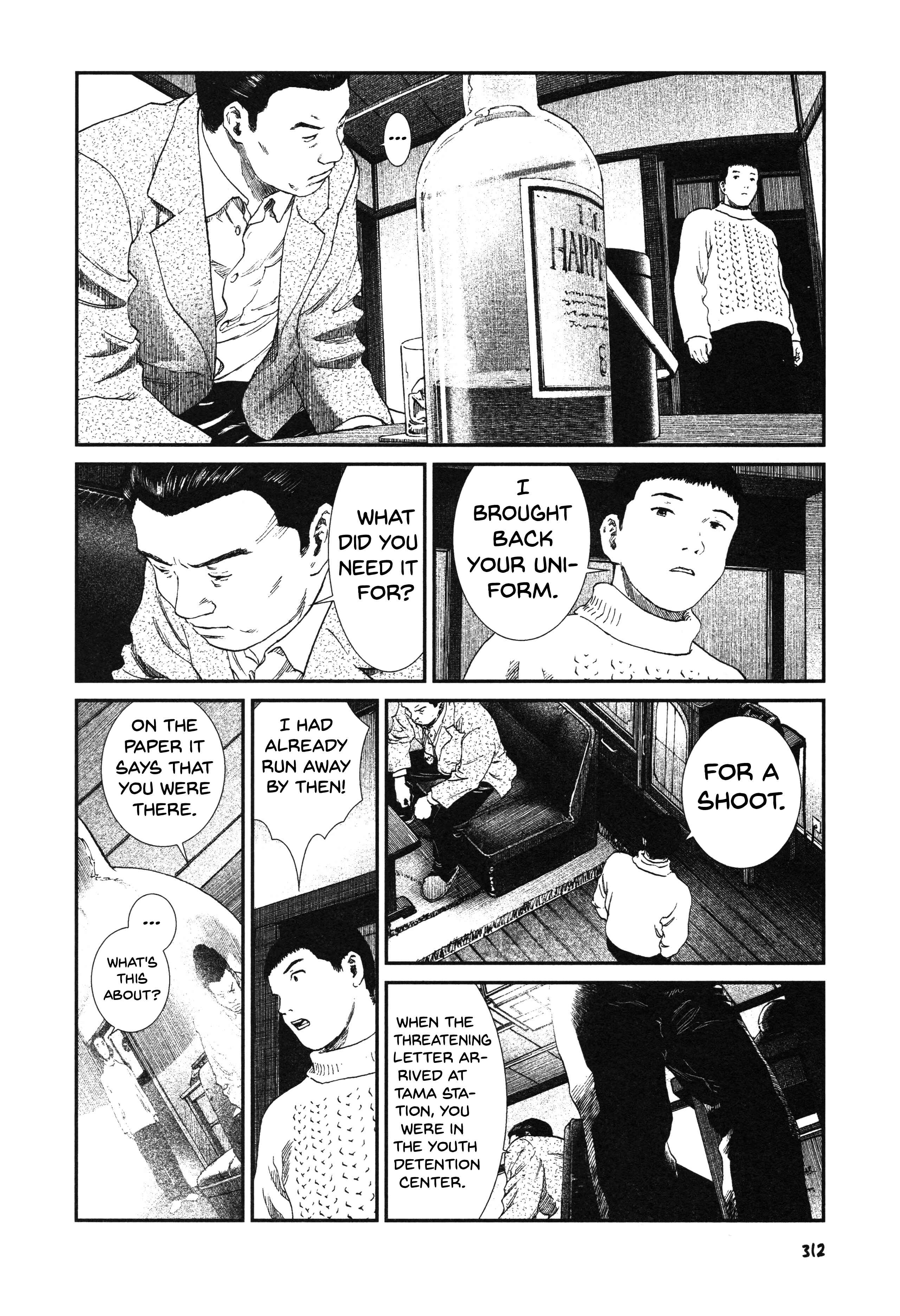 Page 2 Chapter 14 Unlucky Young Men