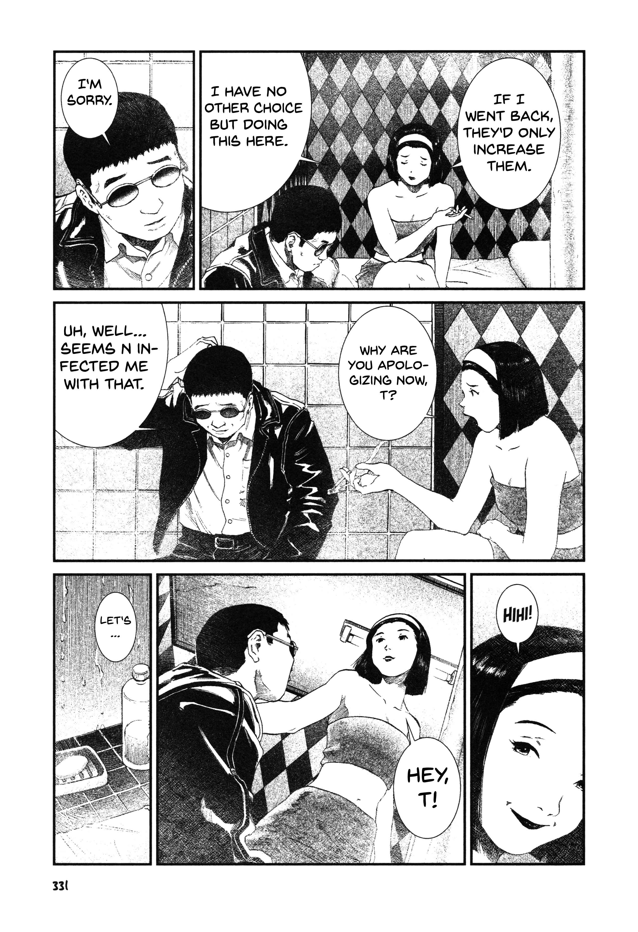 Page 21 Chapter 14 Unlucky Young Men