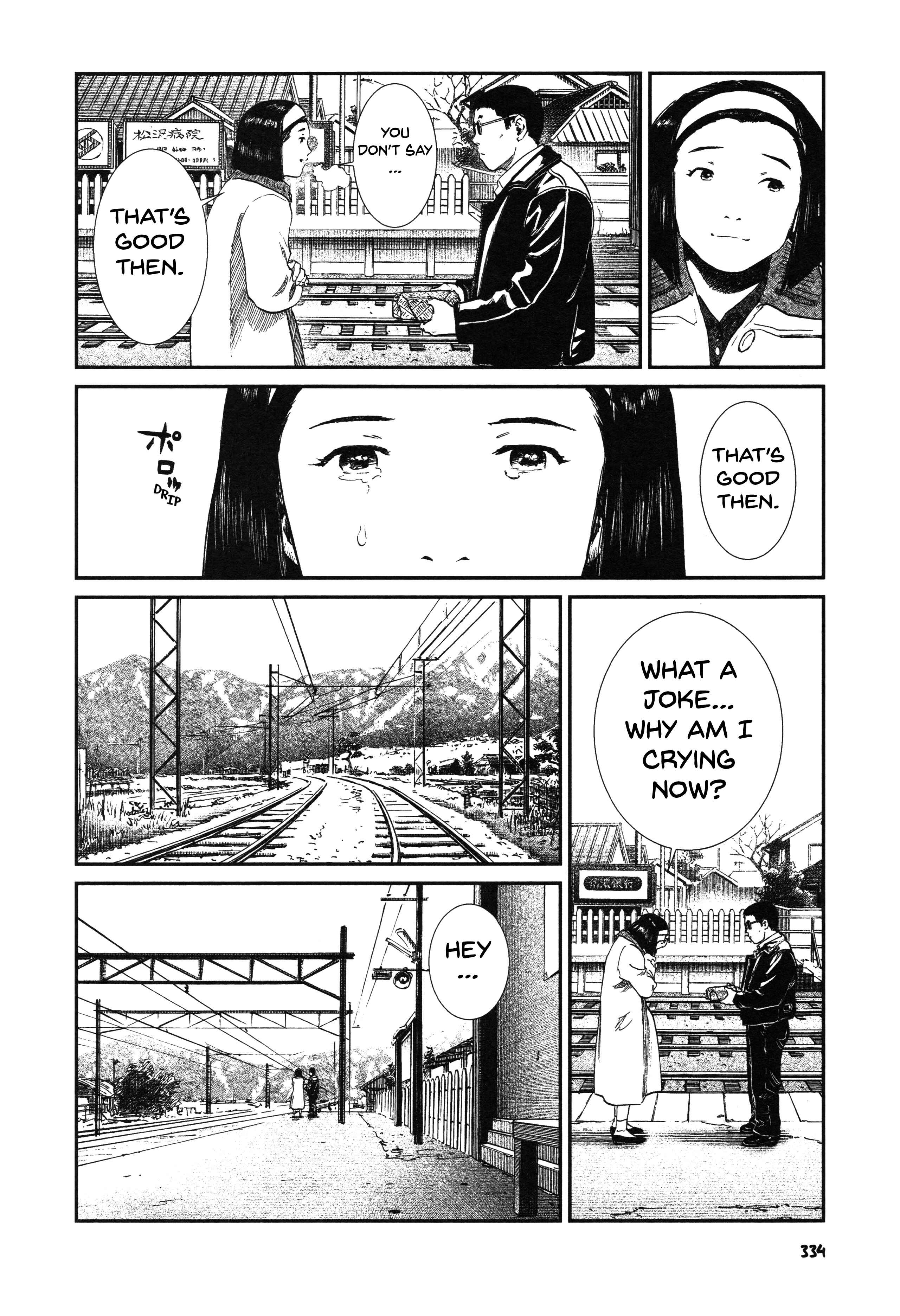 Page 24 Chapter 14 Unlucky Young Men