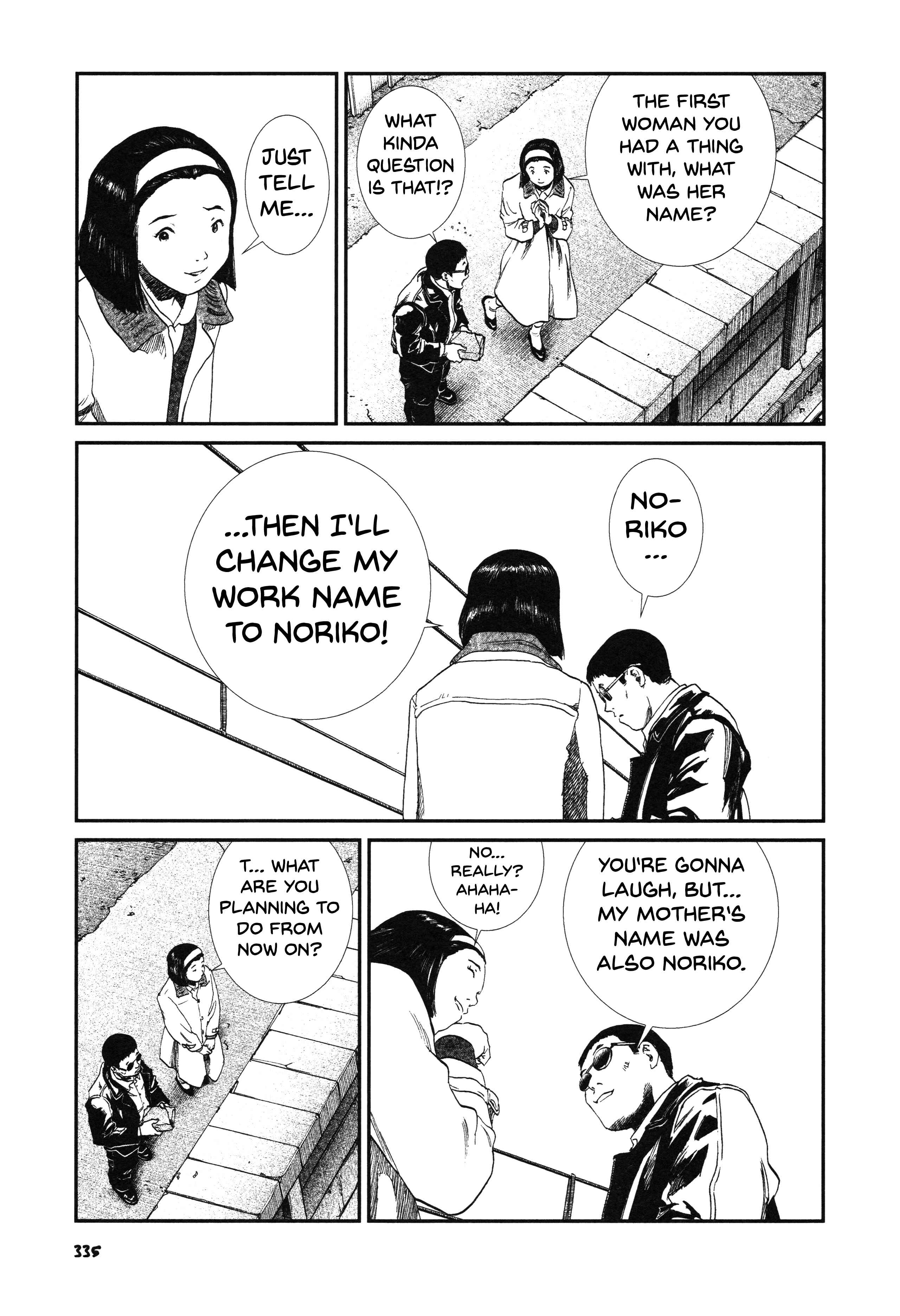 Page 25 Chapter 14 Unlucky Young Men
