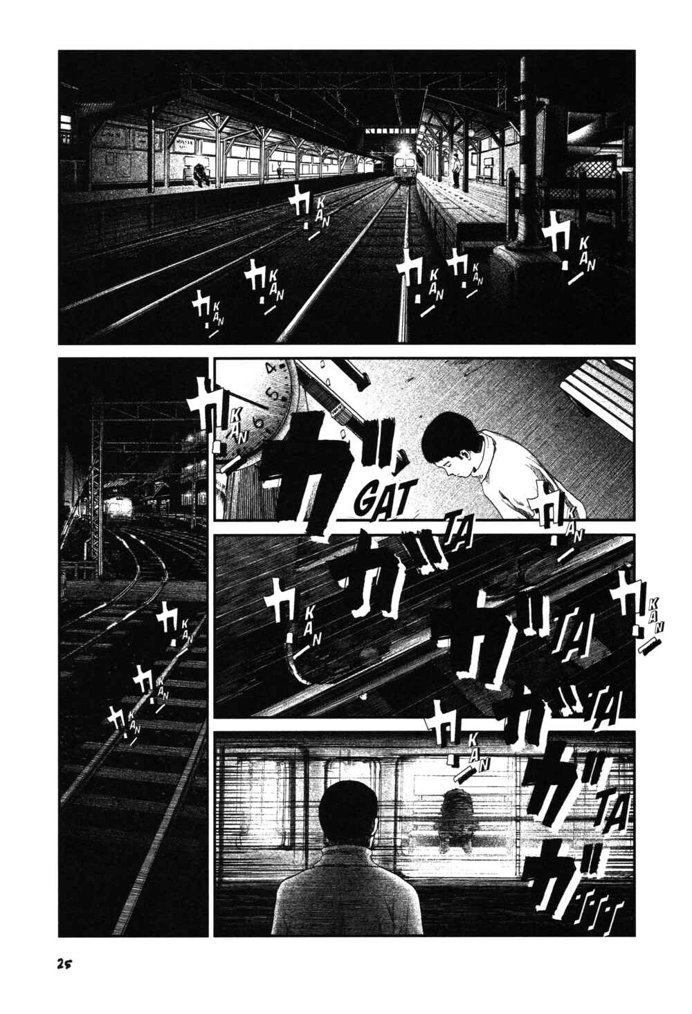 Page 25 Chapter 16 Unlucky Young Men