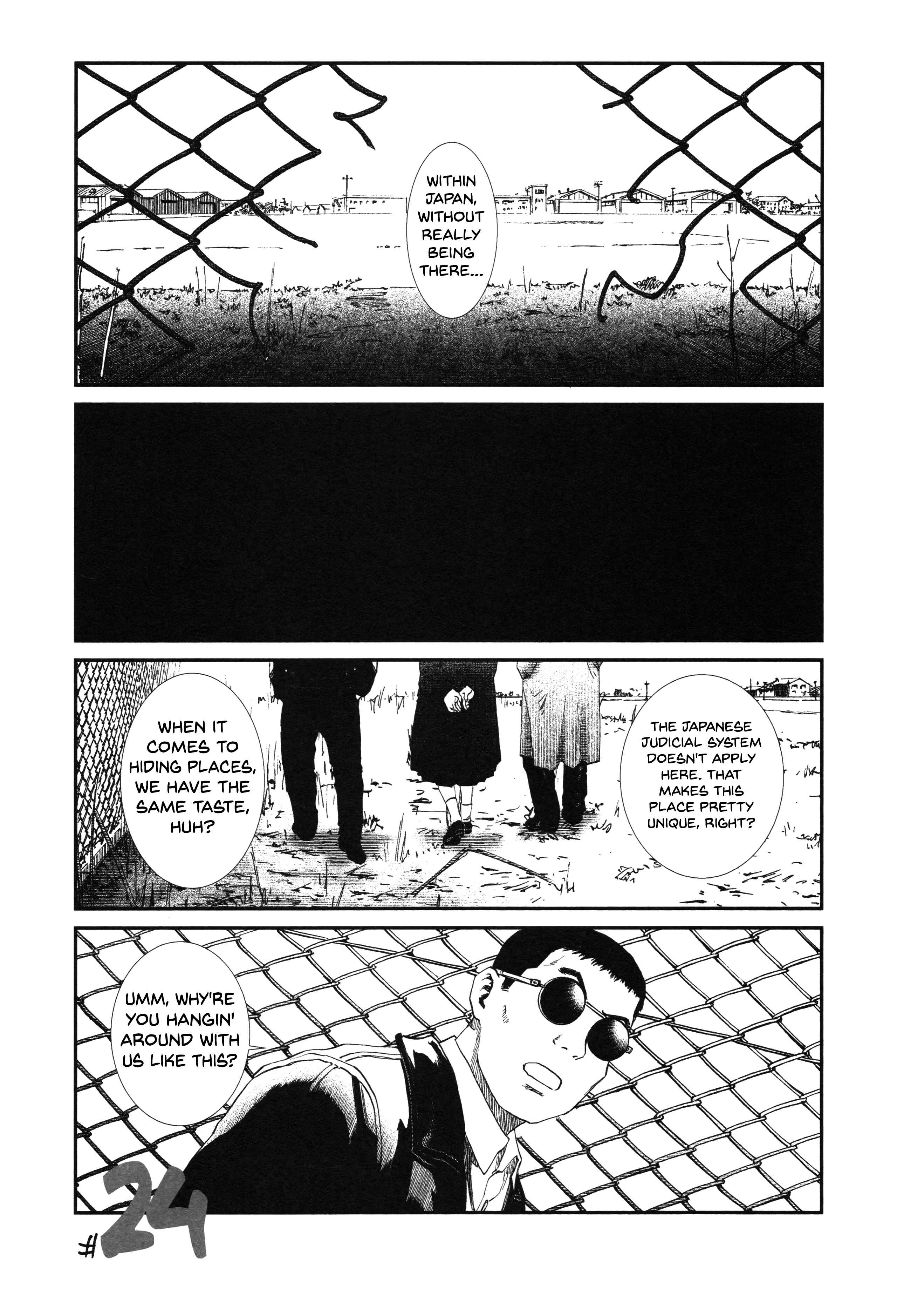 Page 1 Chapter 24 Unlucky Young Men