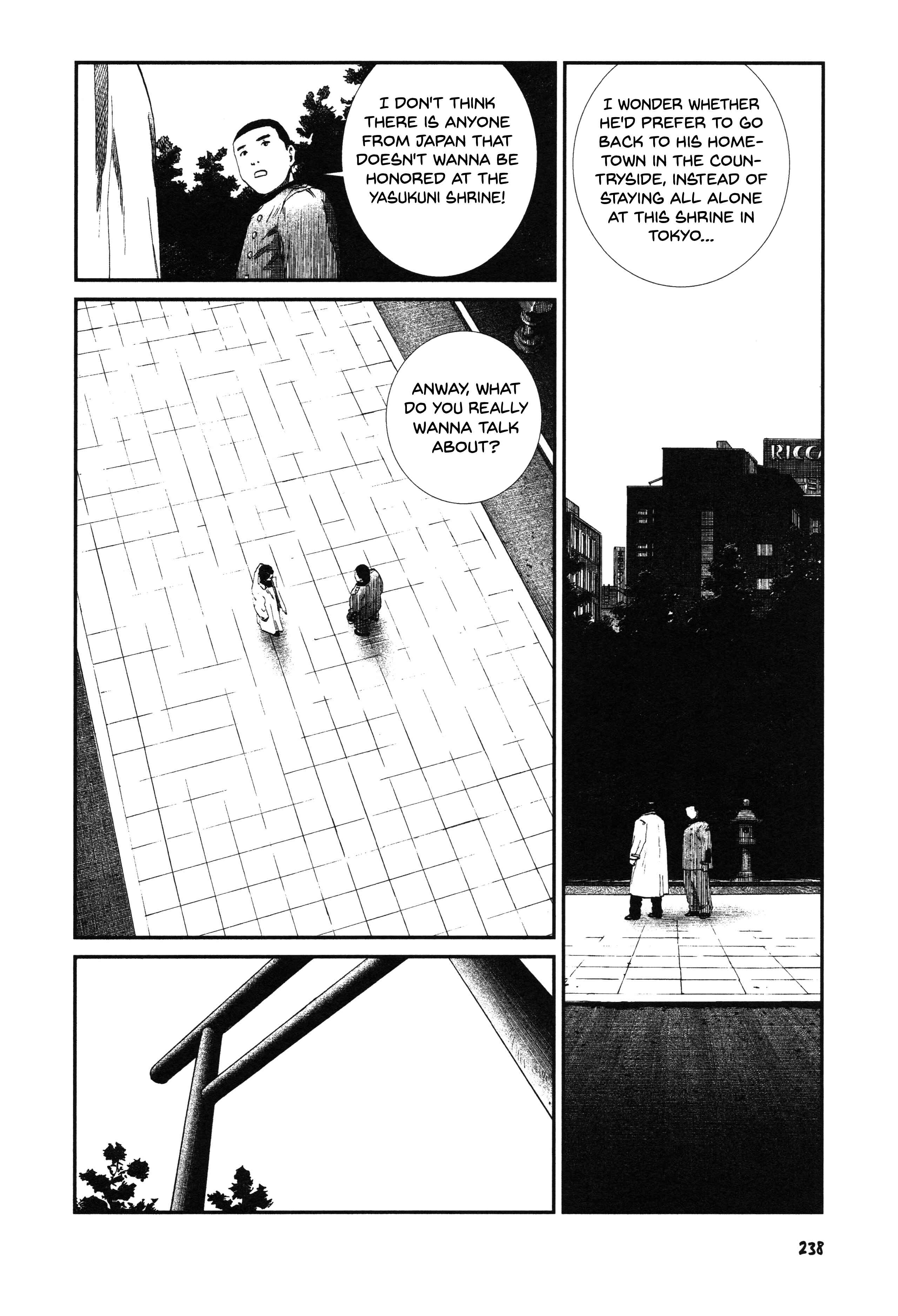 Page 12 Chapter 24 Unlucky Young Men