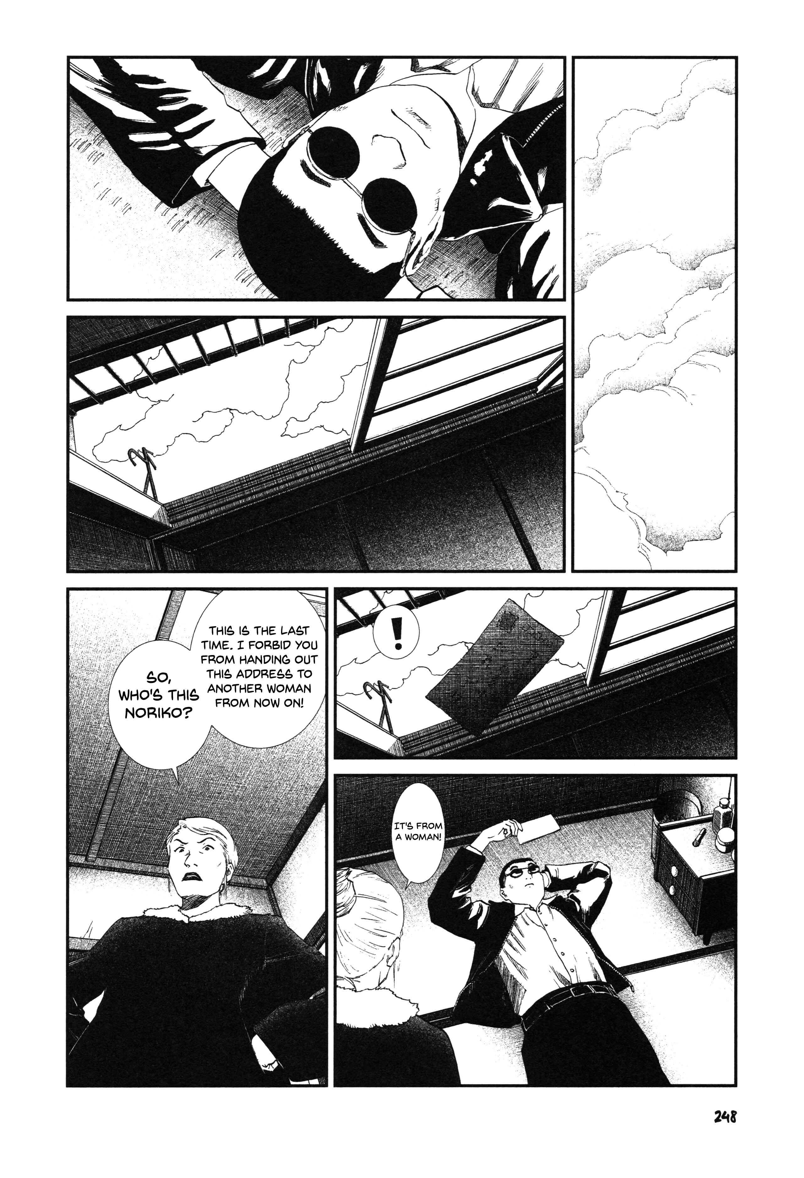 Page 21 Chapter 24 Unlucky Young Men