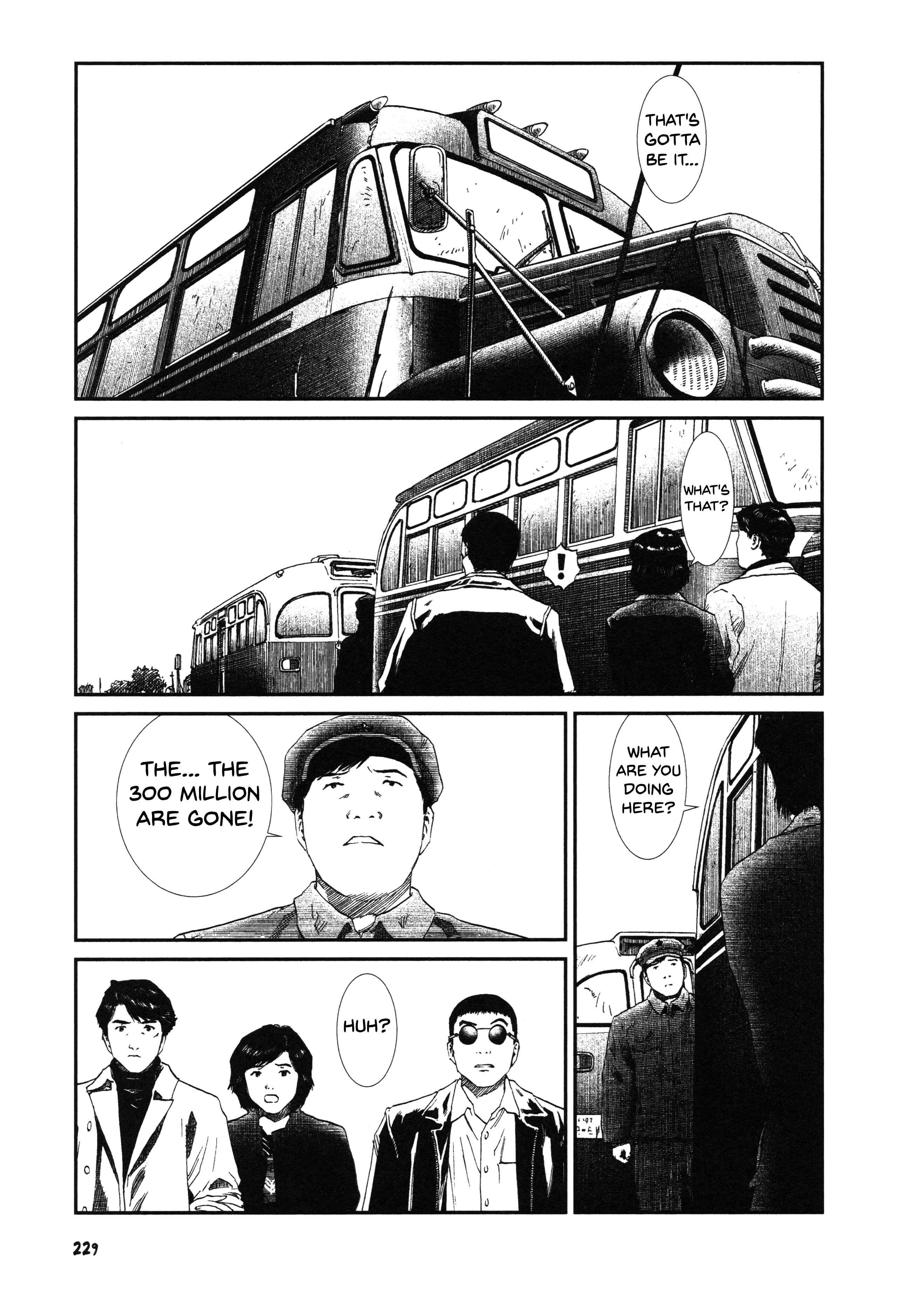 Page 3 Chapter 24 Unlucky Young Men