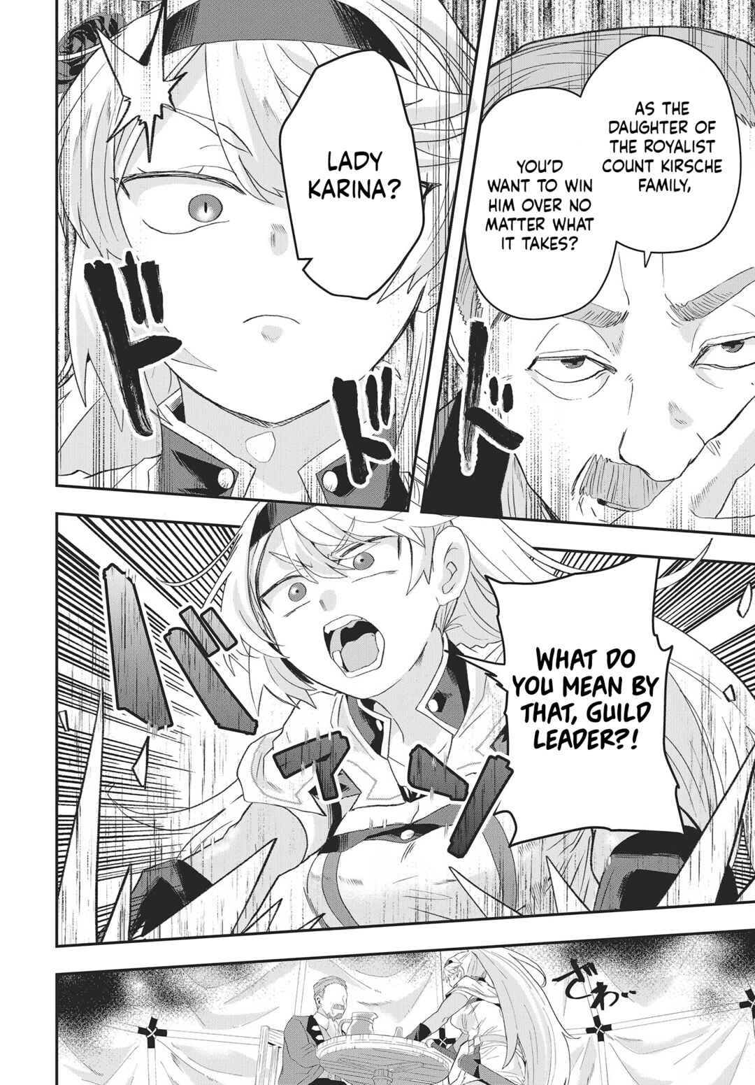 Page 11 Chapter 11 Muteki Shounin no Isekai Nariagari Monogatari ~Gendai no Seihin wo Jizai ni Toriyoseru Sukiru ga Aru Node Isekai de wa Rakushoudesu~
