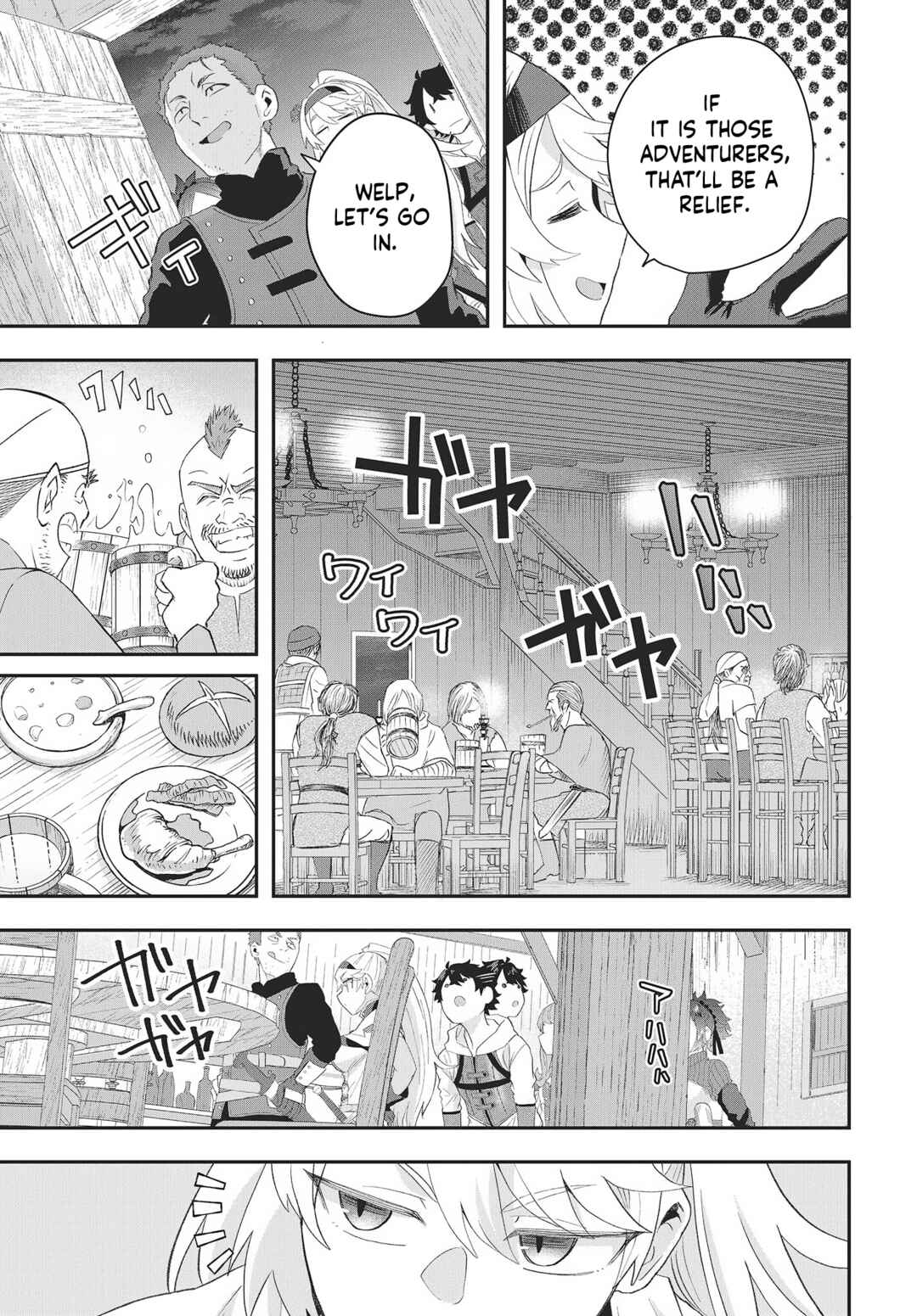 Page 18 Chapter 11 Muteki Shounin no Isekai Nariagari Monogatari ~Gendai no Seihin wo Jizai ni Toriyoseru Sukiru ga Aru Node Isekai de wa Rakushoudesu~