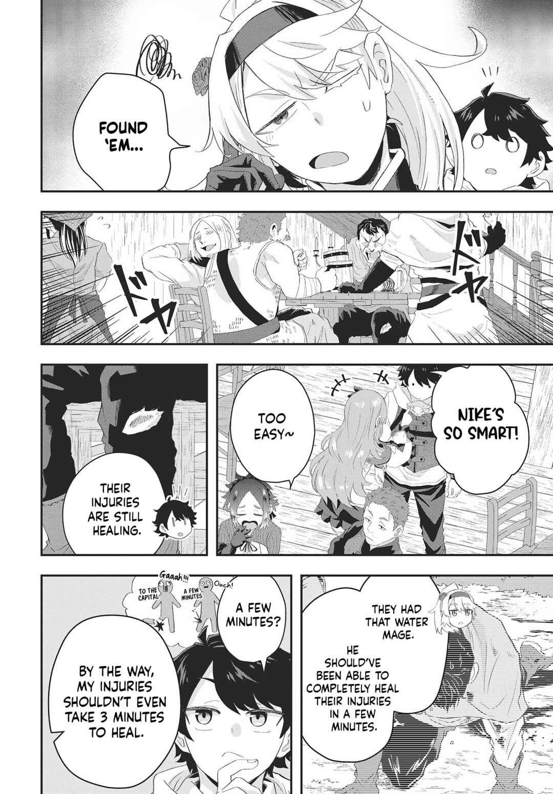 Page 19 Chapter 11 Muteki Shounin no Isekai Nariagari Monogatari ~Gendai no Seihin wo Jizai ni Toriyoseru Sukiru ga Aru Node Isekai de wa Rakushoudesu~