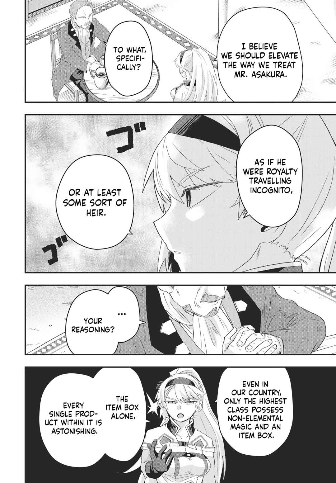 Page 9 Chapter 11 Muteki Shounin no Isekai Nariagari Monogatari ~Gendai no Seihin wo Jizai ni Toriyoseru Sukiru ga Aru Node Isekai de wa Rakushoudesu~