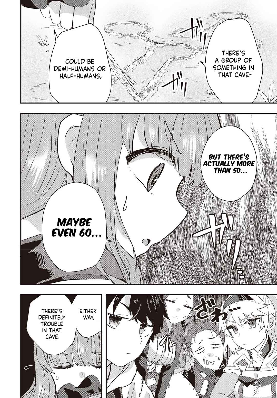 Page 20 Chapter 9 Muteki Shounin no Isekai Nariagari Monogatari ~Gendai no Seihin wo Jizai ni Toriyoseru Sukiru ga Aru Node Isekai de wa Rakushoudesu~