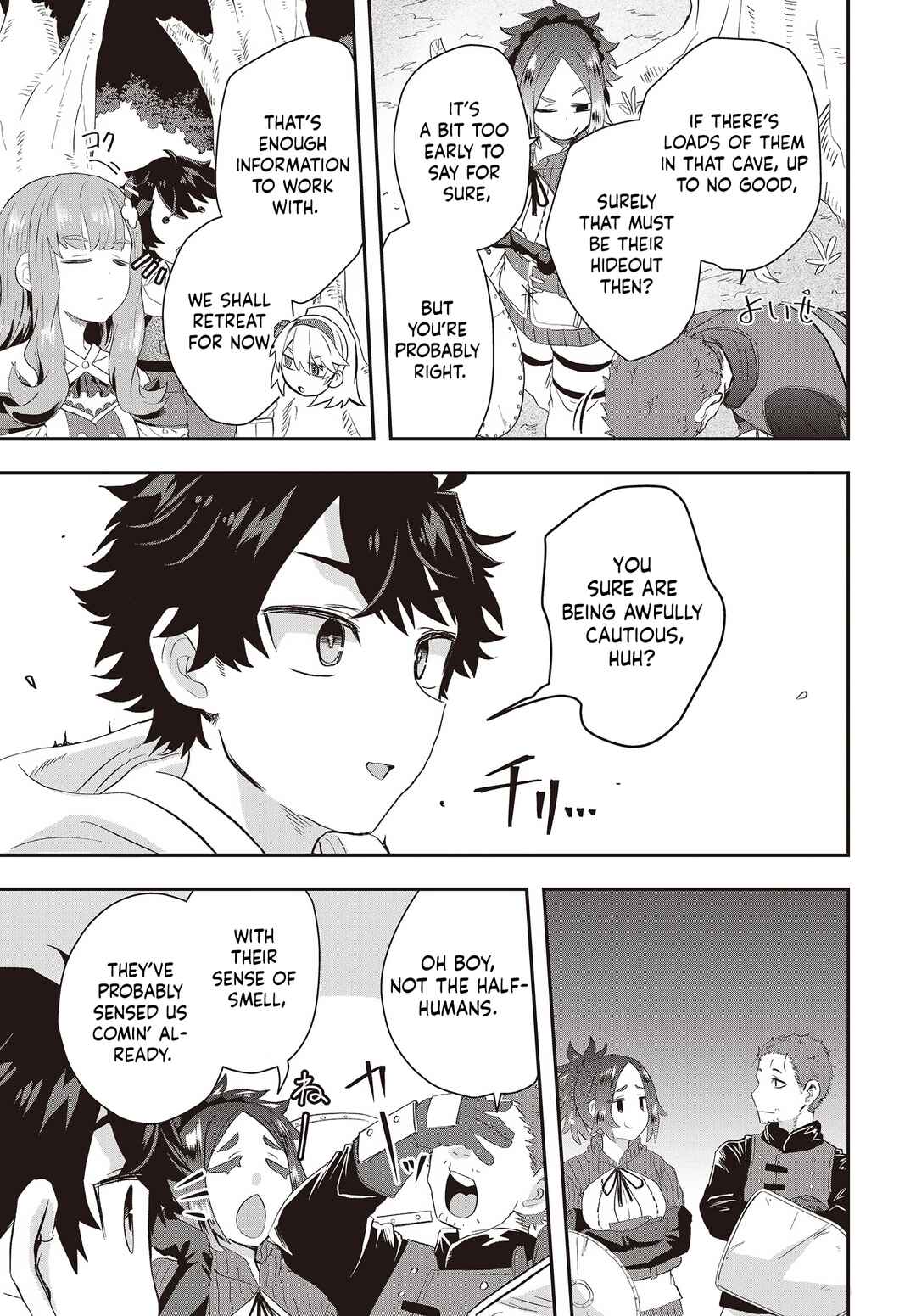 Page 21 Chapter 9 Muteki Shounin no Isekai Nariagari Monogatari ~Gendai no Seihin wo Jizai ni Toriyoseru Sukiru ga Aru Node Isekai de wa Rakushoudesu~