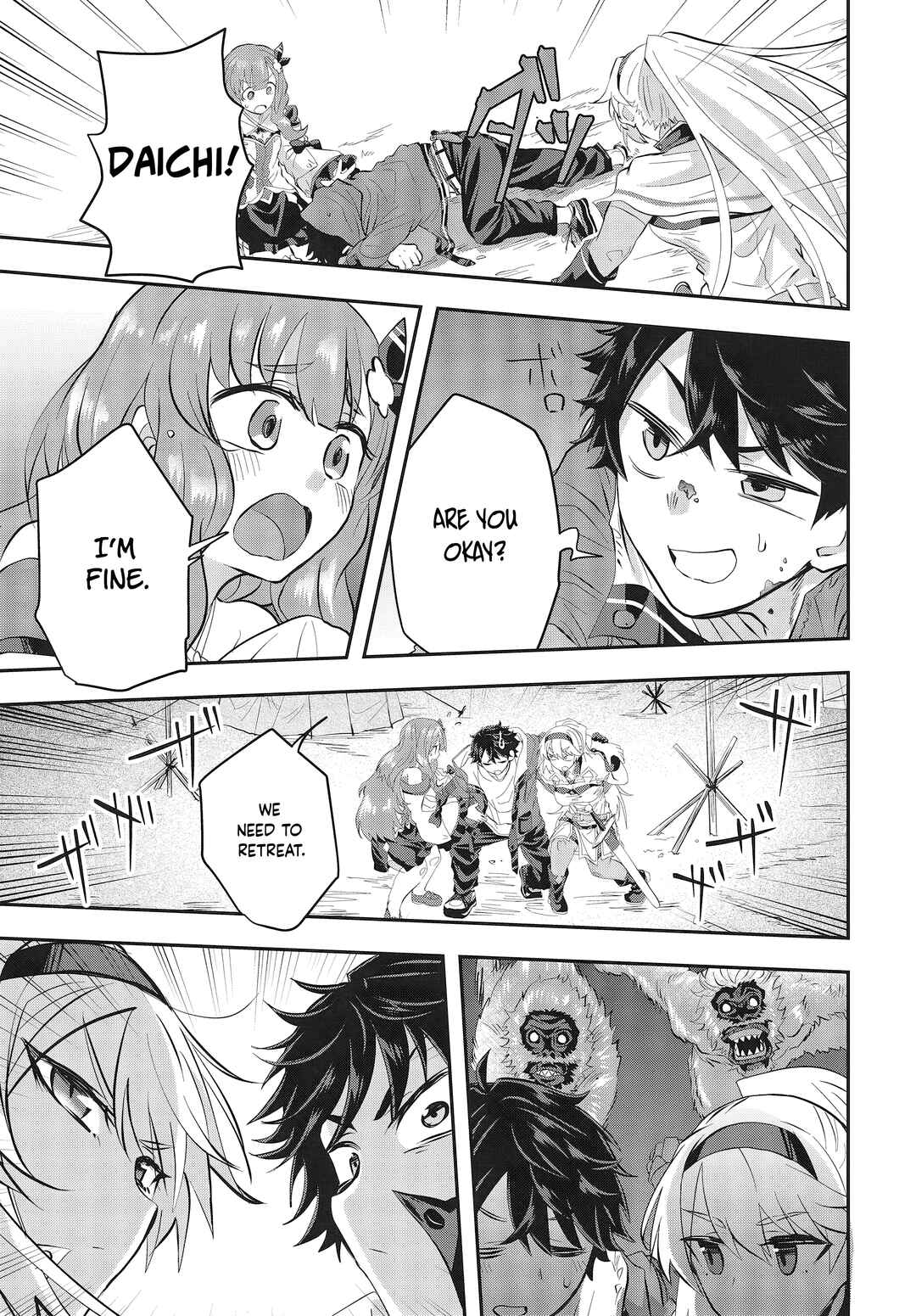 Page 17 Chapter 3 Muteki Shounin no Isekai Nariagari Monogatari ~Gendai no Seihin wo Jizai ni Toriyoseru Sukiru ga Aru Node Isekai de wa Rakushoudesu~