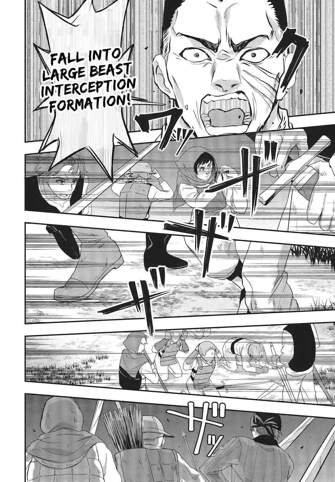 Page 2 Chapter 3 Muteki Shounin no Isekai Nariagari Monogatari ~Gendai no Seihin wo Jizai ni Toriyoseru Sukiru ga Aru Node Isekai de wa Rakushoudesu~