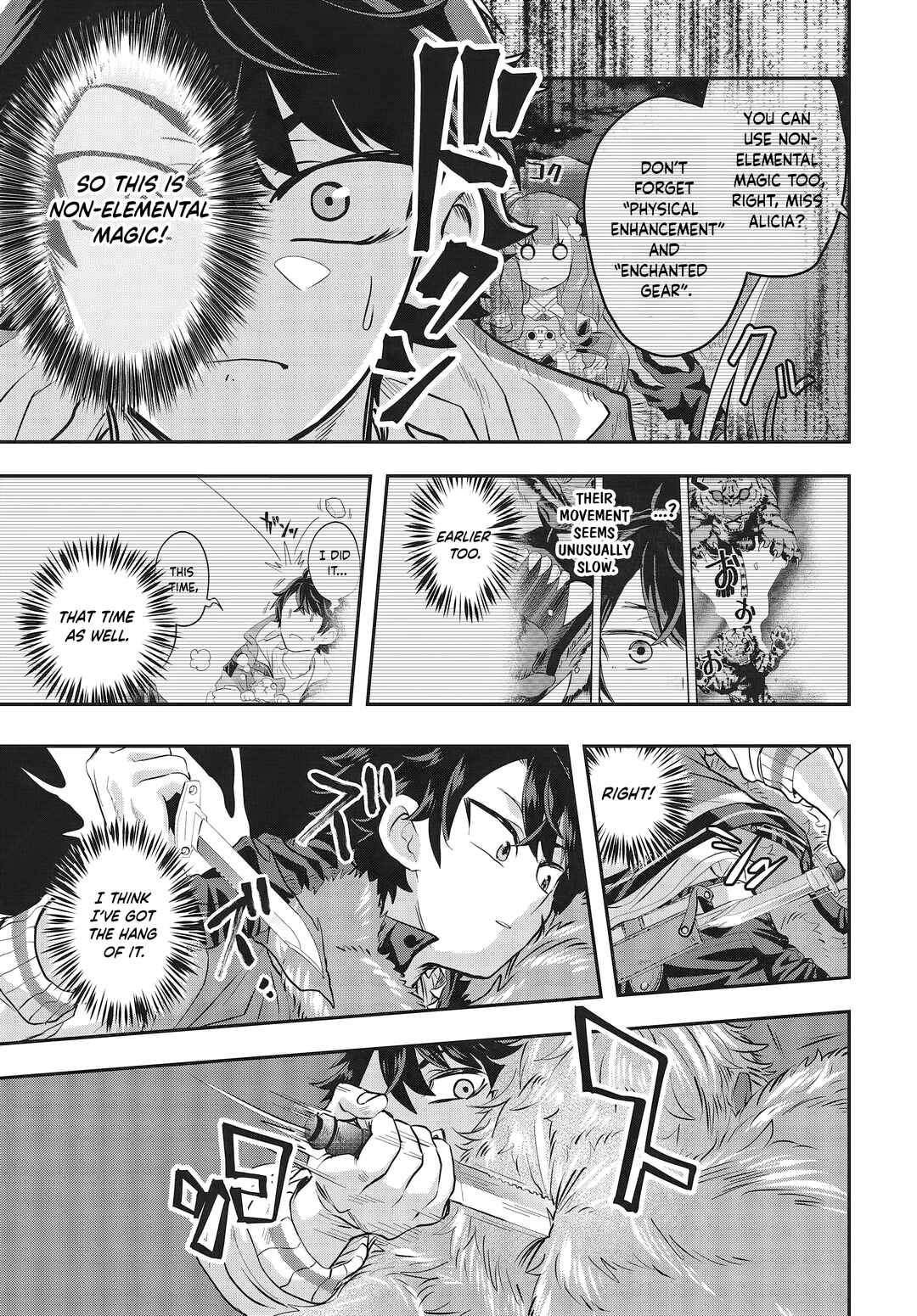 Page 21 Chapter 3 Muteki Shounin no Isekai Nariagari Monogatari ~Gendai no Seihin wo Jizai ni Toriyoseru Sukiru ga Aru Node Isekai de wa Rakushoudesu~