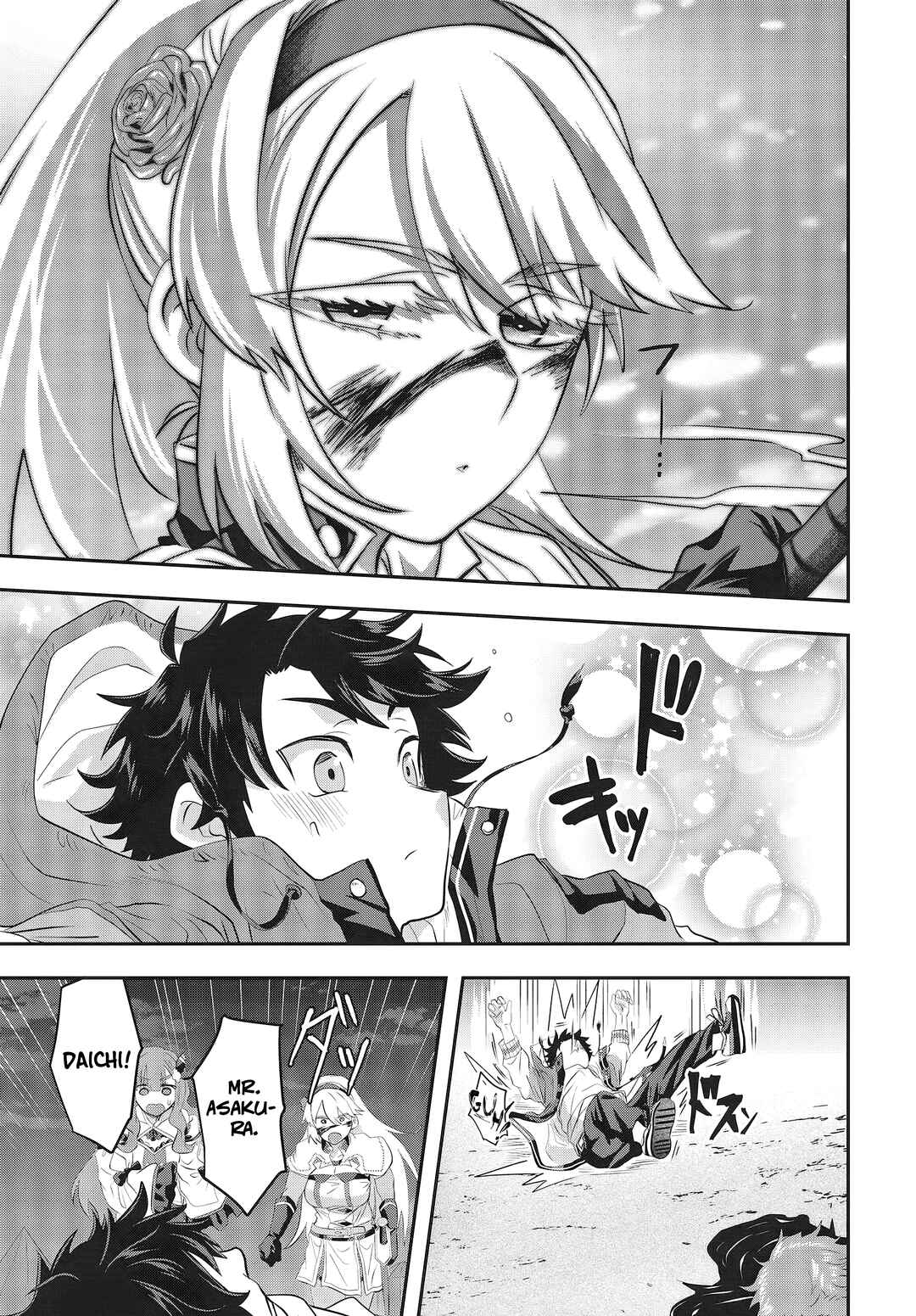 Page 25 Chapter 3 Muteki Shounin no Isekai Nariagari Monogatari ~Gendai no Seihin wo Jizai ni Toriyoseru Sukiru ga Aru Node Isekai de wa Rakushoudesu~