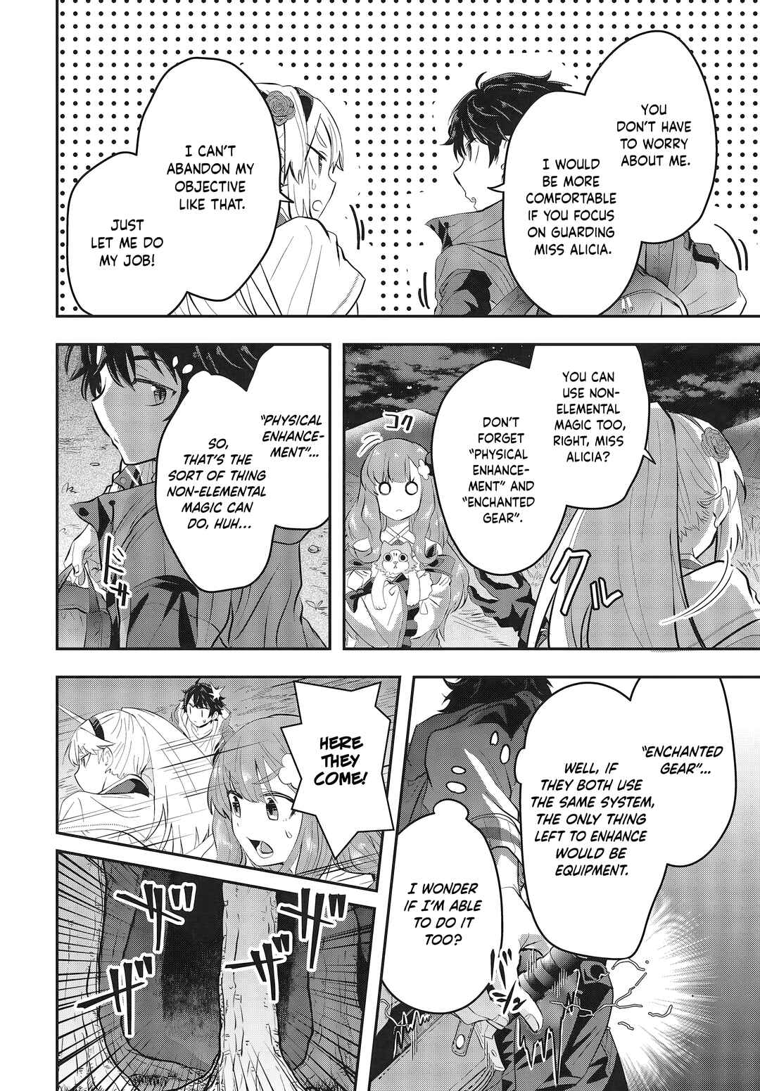 Page 4 Chapter 3 Muteki Shounin no Isekai Nariagari Monogatari ~Gendai no Seihin wo Jizai ni Toriyoseru Sukiru ga Aru Node Isekai de wa Rakushoudesu~