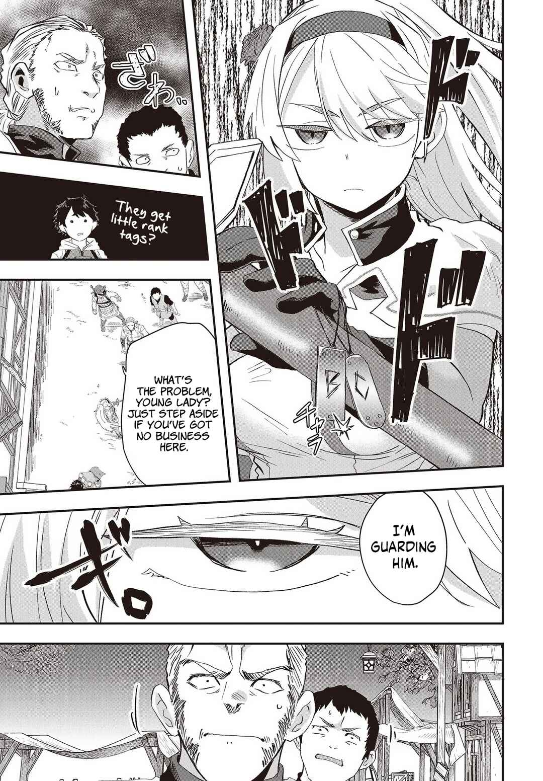 Page 14 Chapter 10 Muteki Shounin no Isekai Nariagari Monogatari ~Gendai no Seihin wo Jizai ni Toriyoseru Sukiru ga Aru Node Isekai de wa Rakushoudesu~